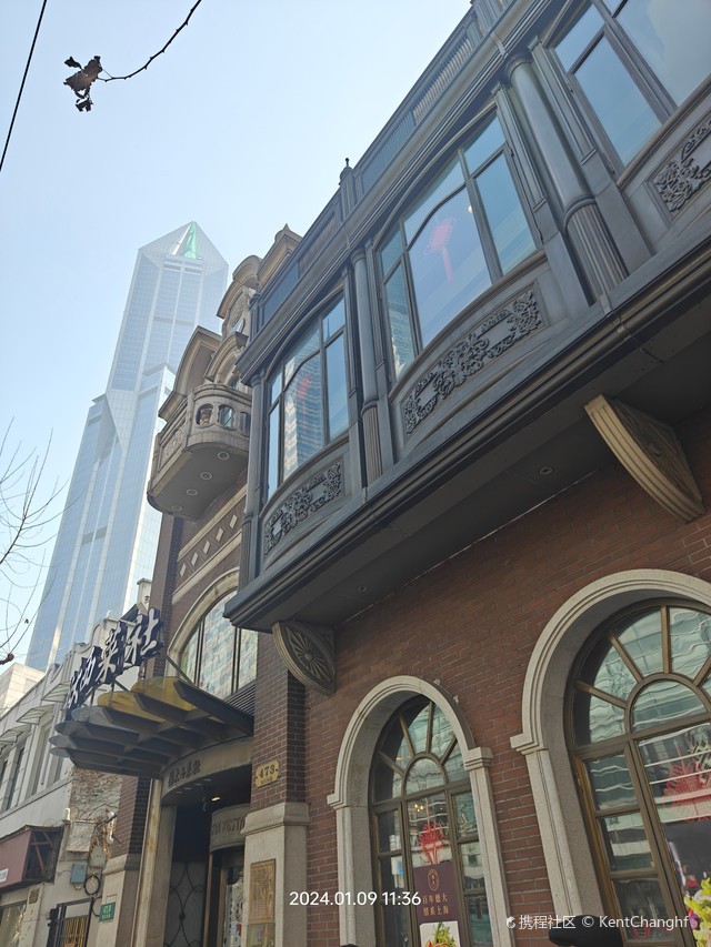 南京西路德大西餐厅午餐
