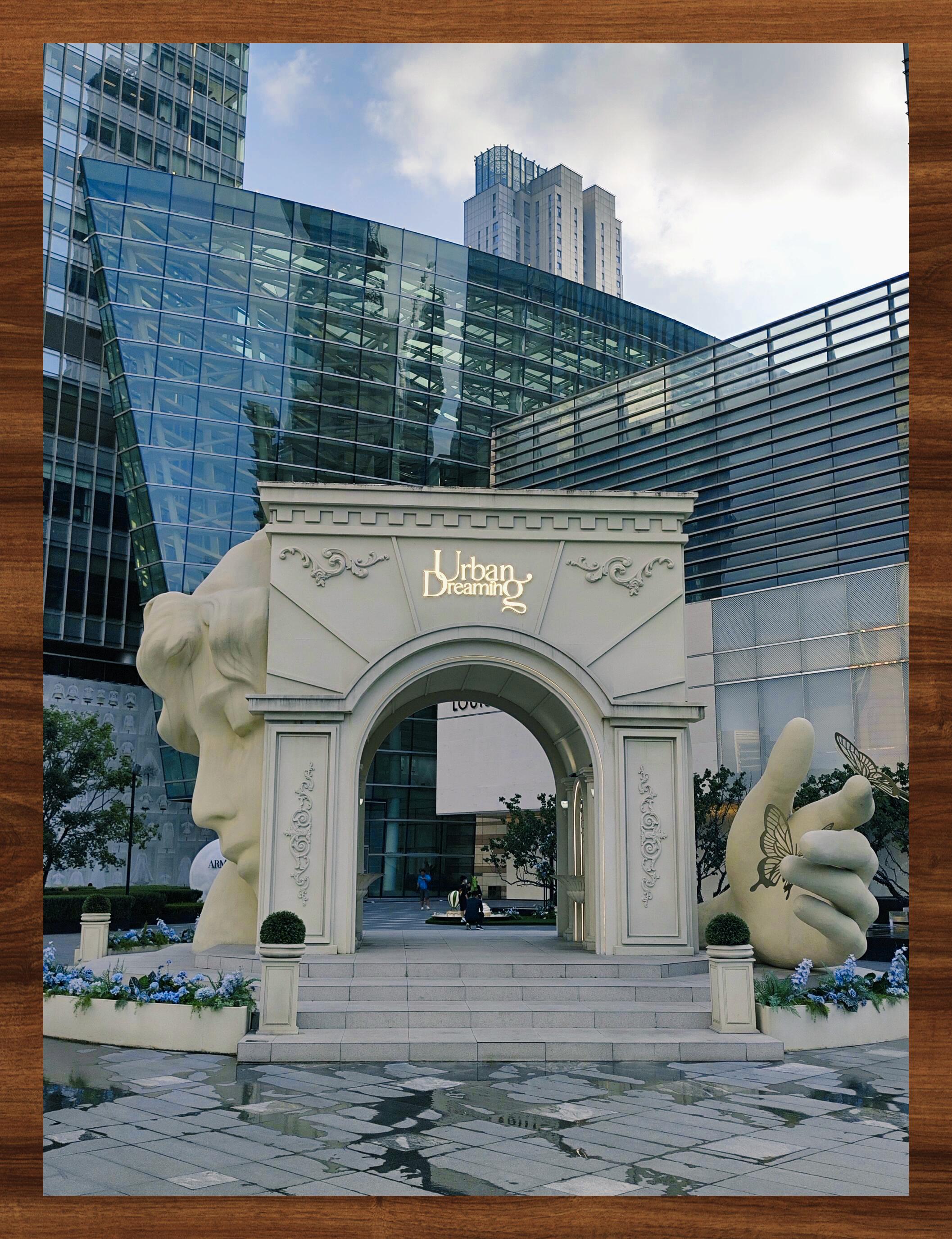 沈阳德国领事馆内放映电影