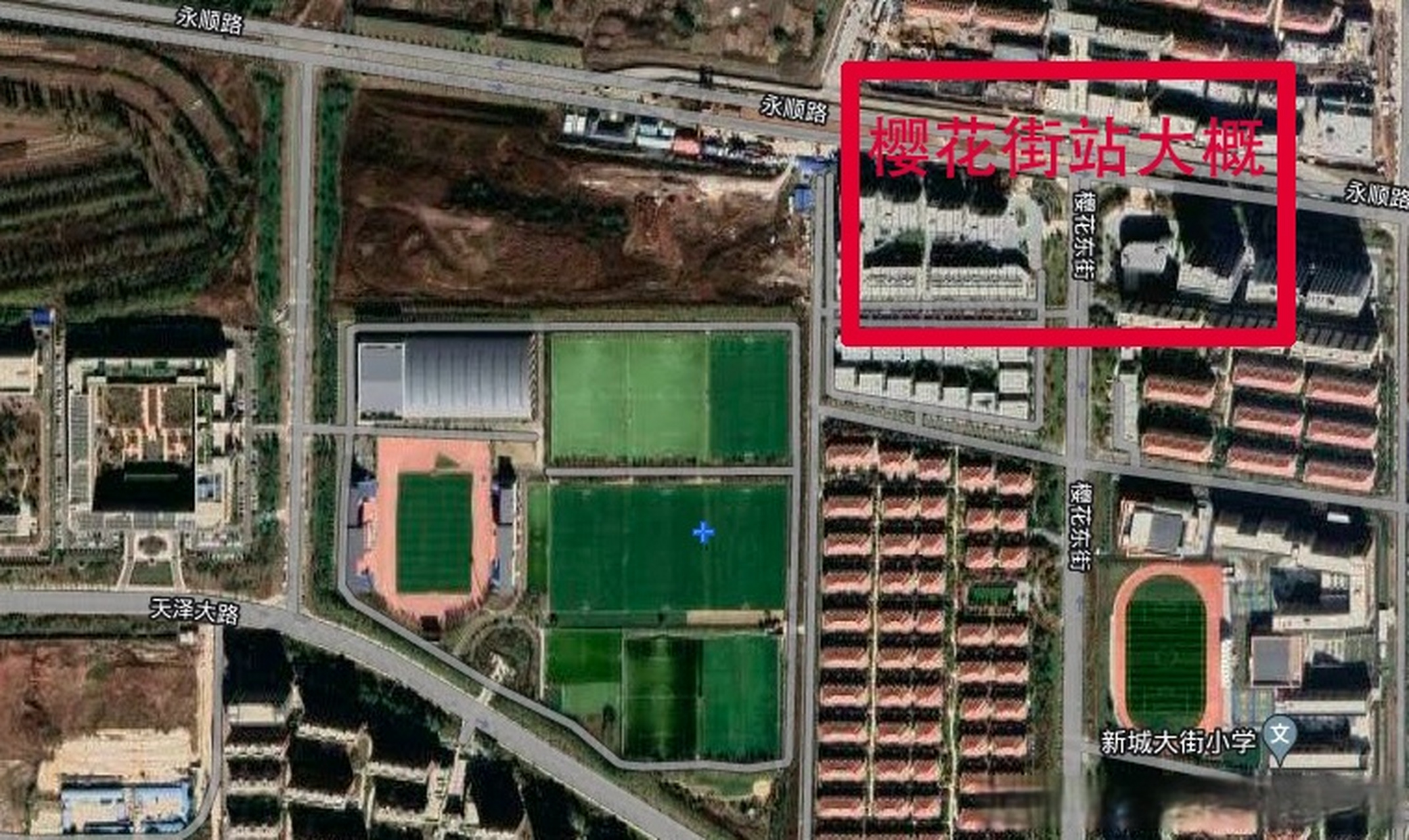 【长春亚泰俱乐部申请"亚泰足球"站】近日,长春轨道交通集团就轨道