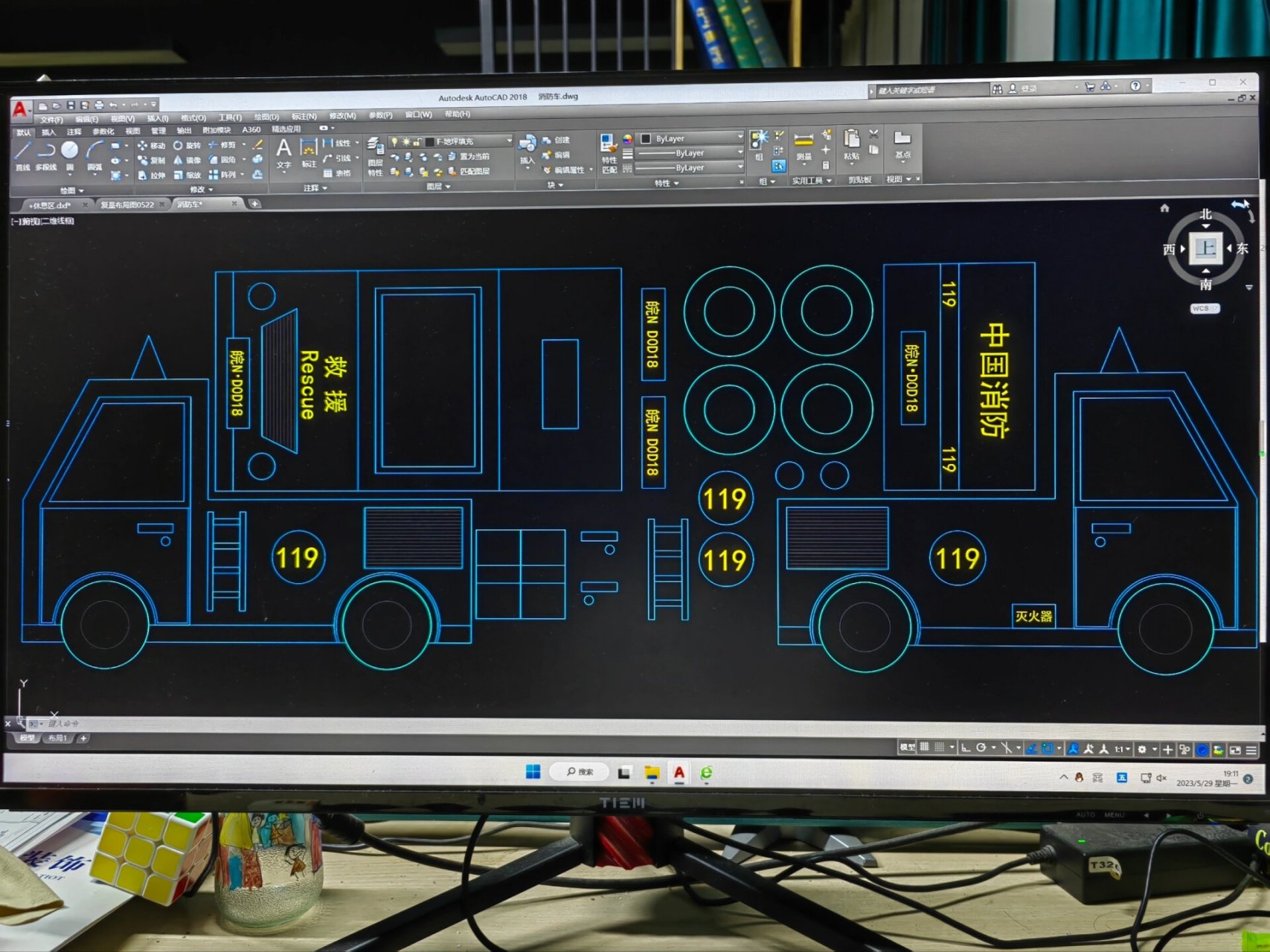 纸盒消防车 0202花了两天时间,给宝贝做了个纸盒消防车!