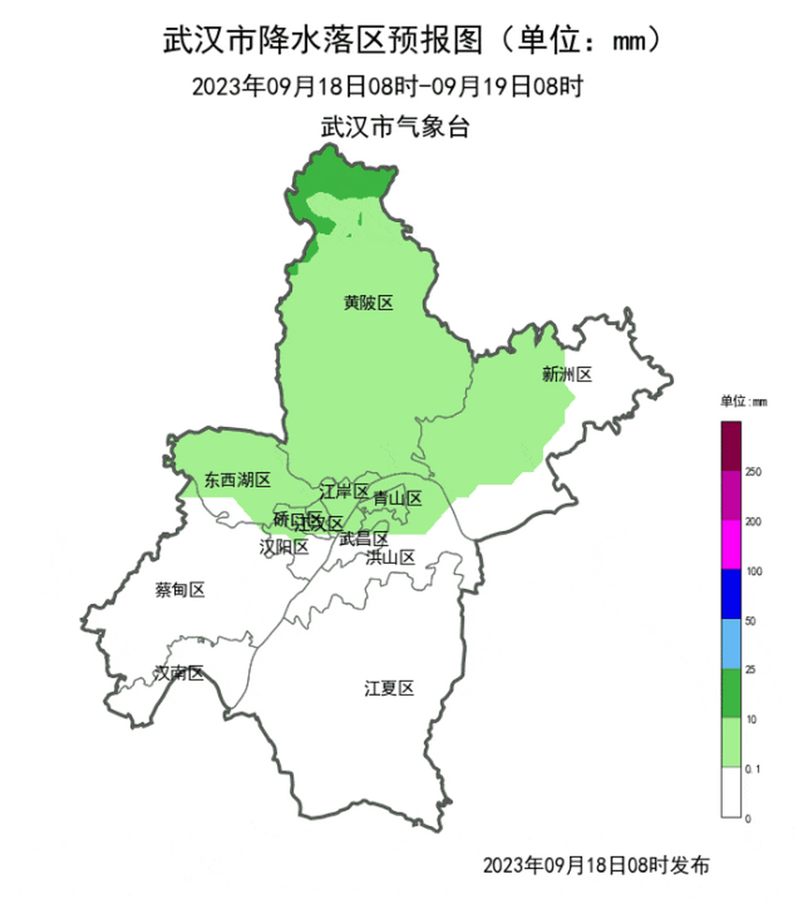 武汉洪山区天气预报图片