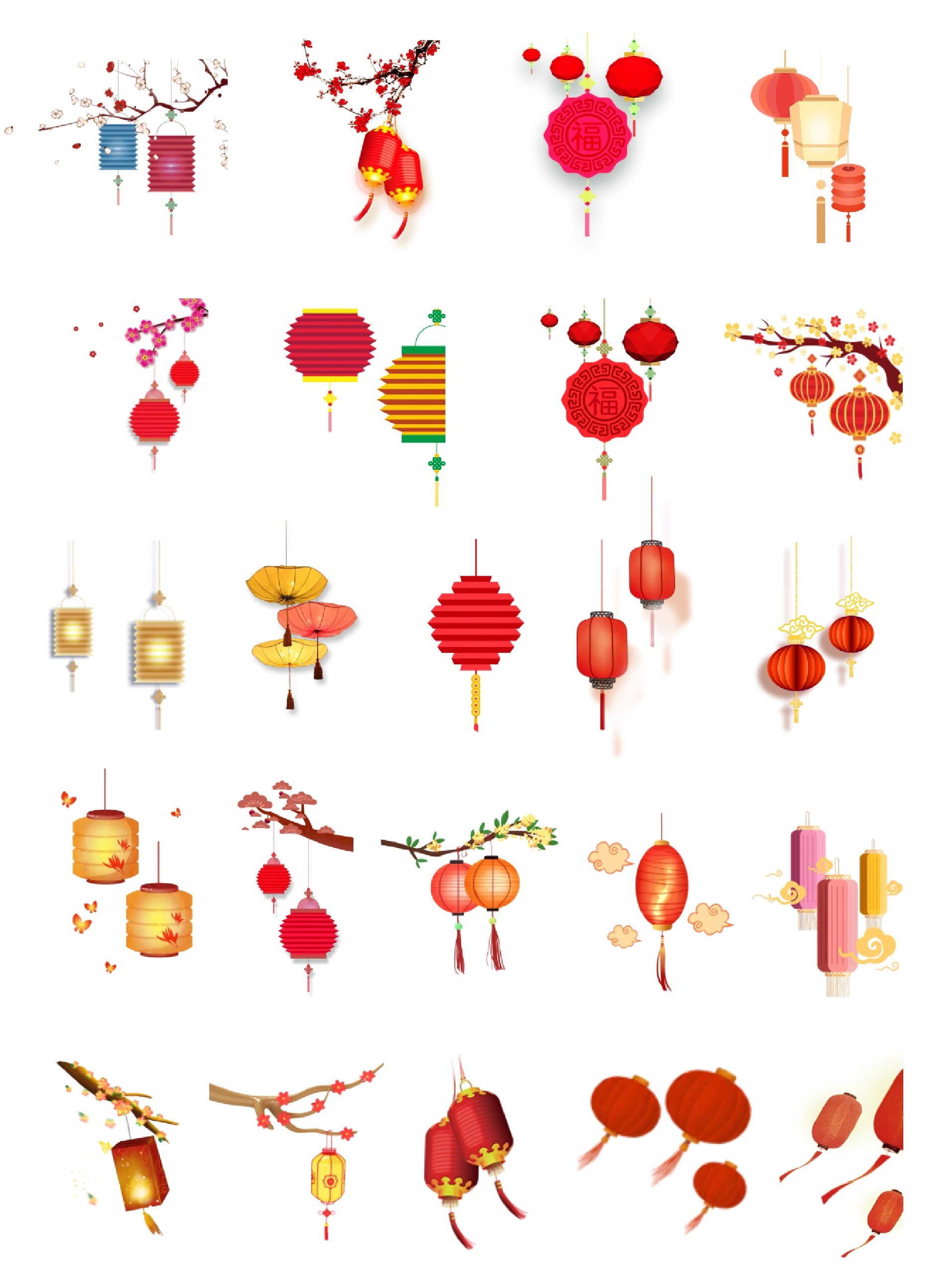 🏮灯笼免抠素材