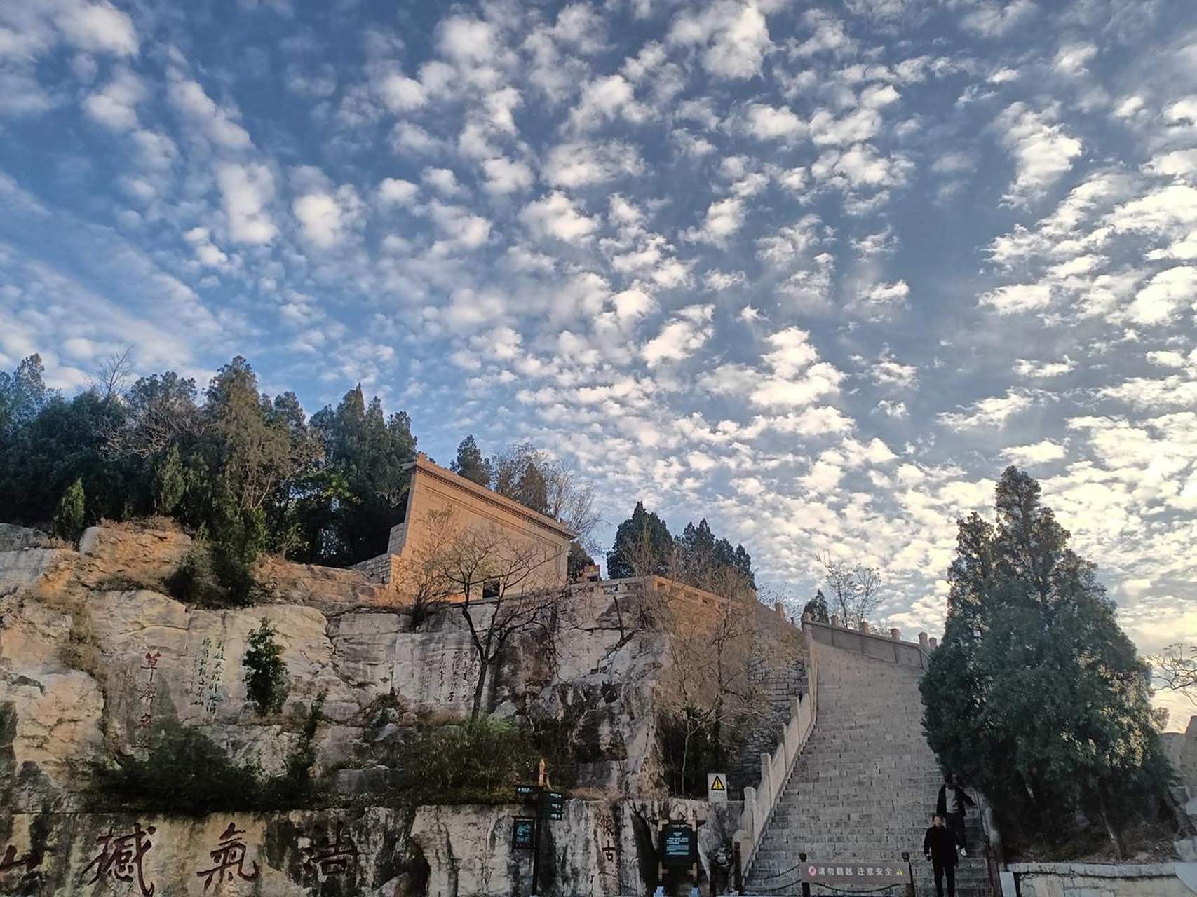 水泊梁山 文化济宁 济宁文旅 水泊梁山风景区spls 好客山东 初冬时