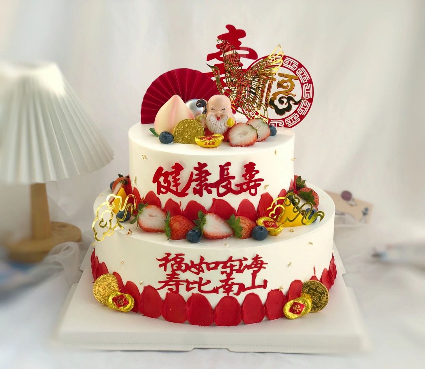 9015寿蛋糕12寸778寸双层蛋糕 生日蛋糕/简约生日蛋糕/淡奶油