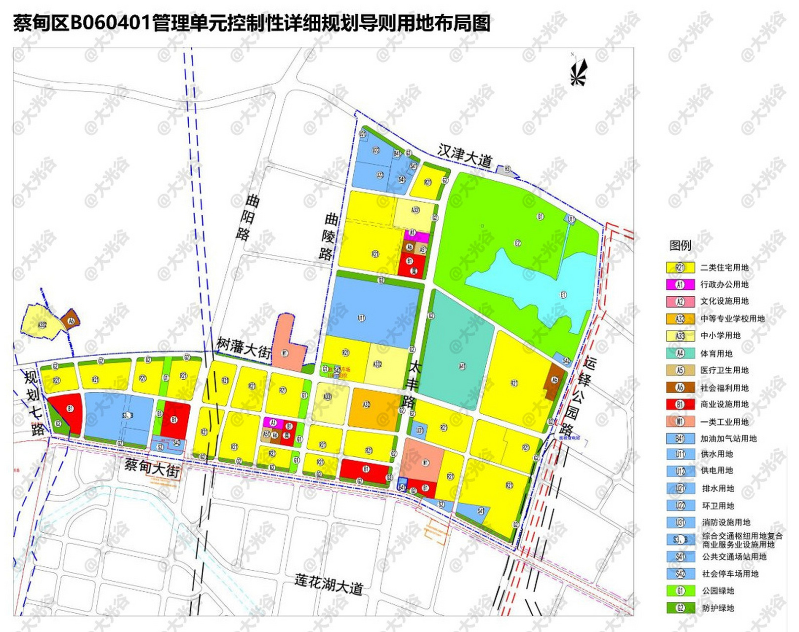 蔡甸规划最新动态图片