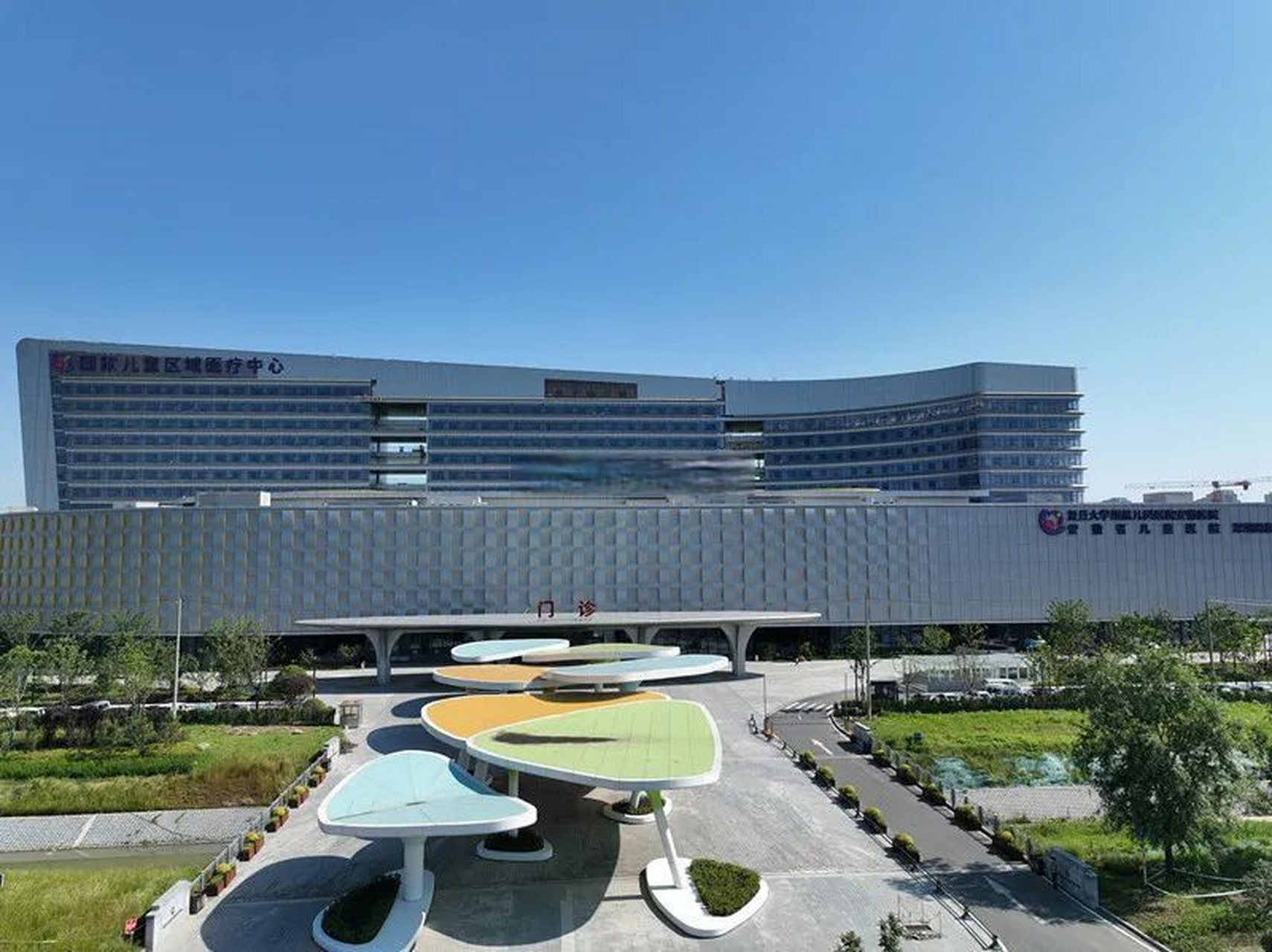 复旦儿科医院安徽医院(安徽省儿童医院)总院(深圳路院区)大楼盖得真