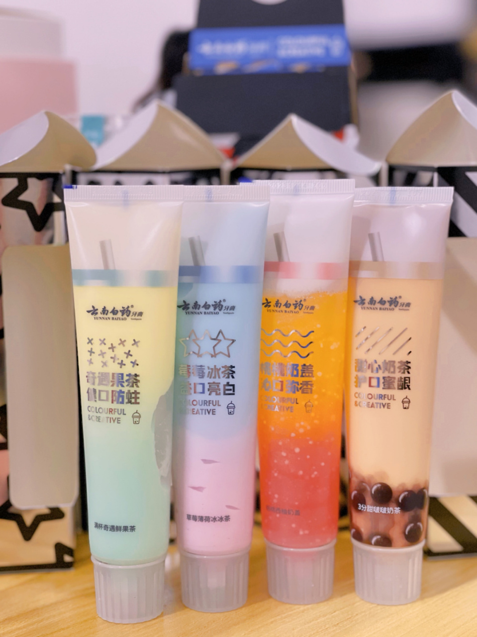 云南白药竟然推出了奶茶系列牙膏!你敢信?