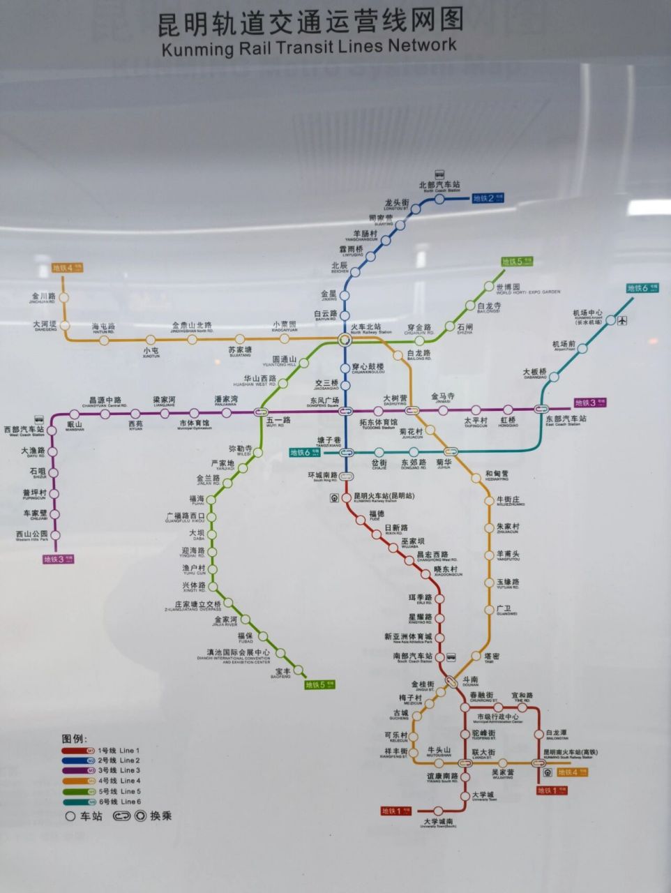 昆明1号线地铁线路图图片