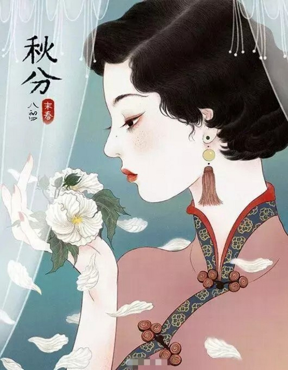 二十四节气×民国美人|插画 来自杭州的插画师末春,其作品多以女性