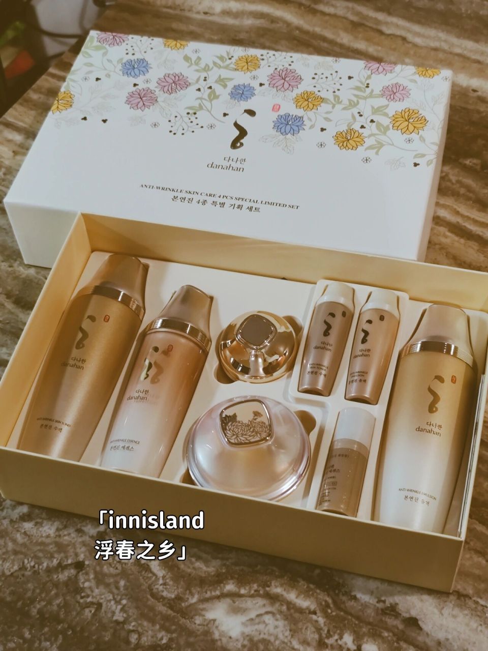 宝藏韩妆 多娜娴本然津 99很多人看到这个名字就是一头雾水,表示没