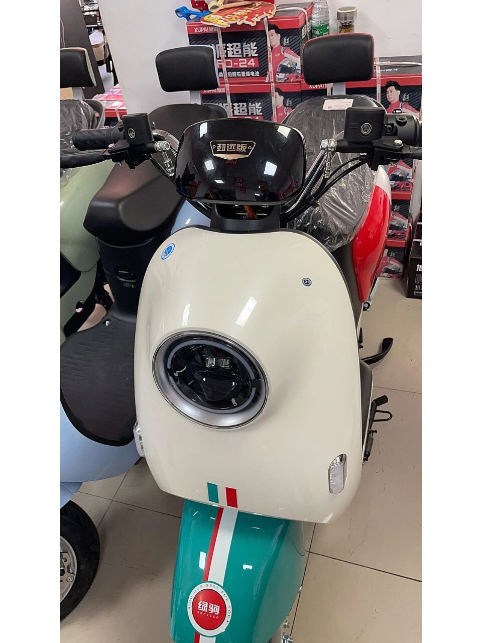 买完绿驹电动车我就有点后悔了 我是21号买的电动车,买完我就后悔了.