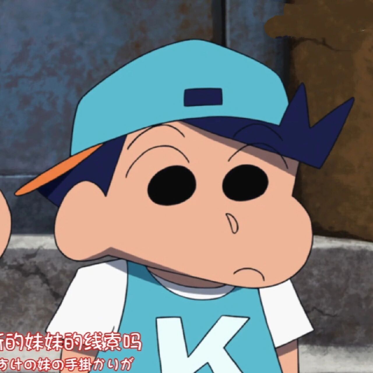 rapper风间的头像来啦～