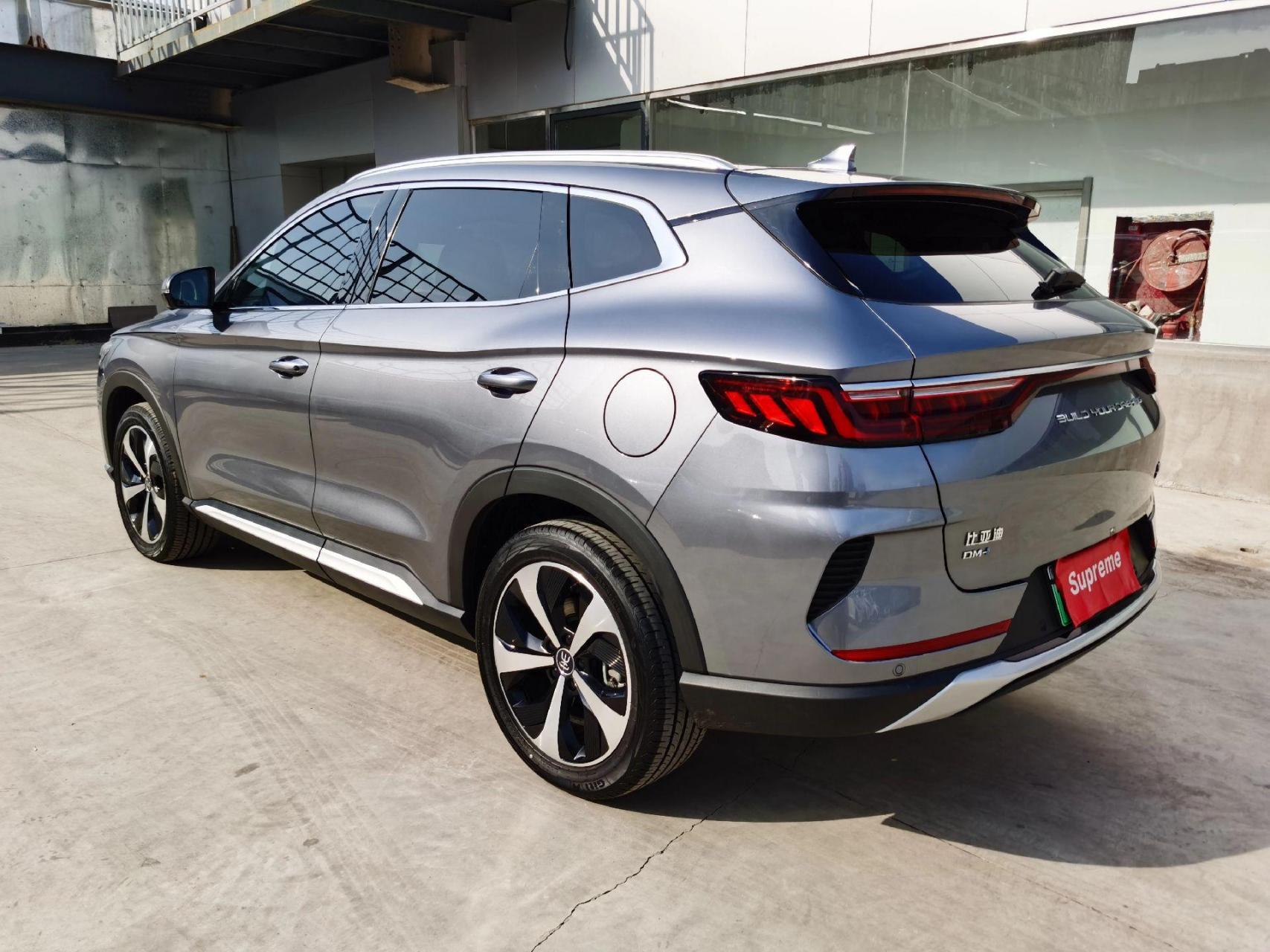 比亚迪 宋plus新能源 2021款 dm-i 110km 旗舰plus   新车指导价  17.