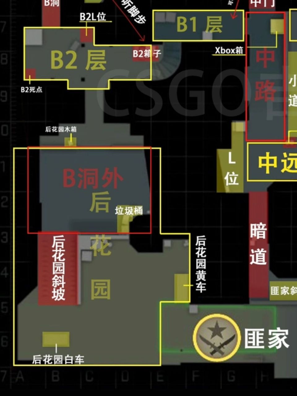 炙热沙城2报点图片