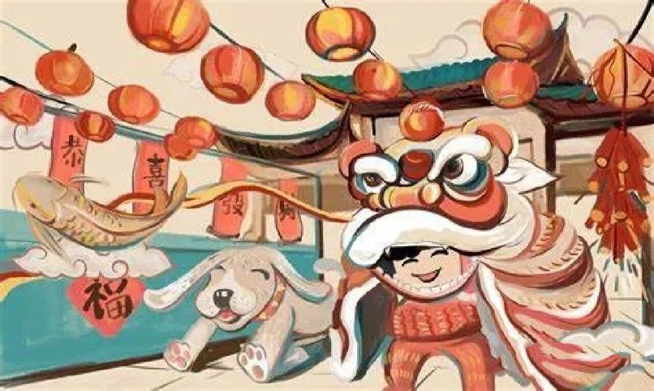 知识普及——春节的来历 相传中国古时候有一个叫做"年"的怪兽,头上长