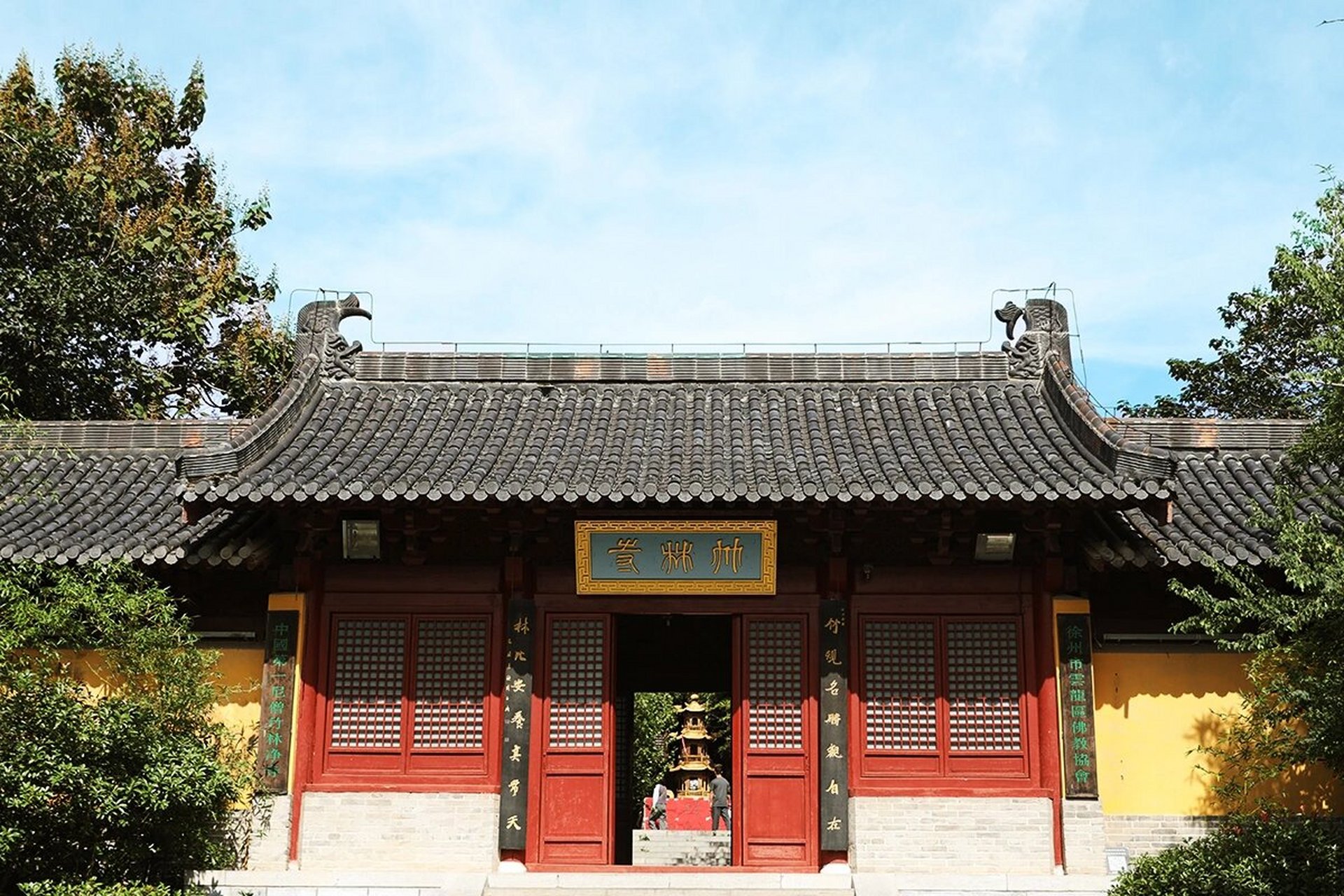 徐州竹林寺,城市中的桃花源,拍照打卡宝藏 竹林寺位于徐州市和平大桥