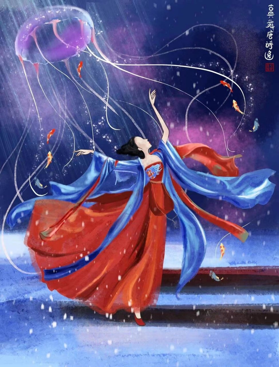 插画|水彩风古典舞者唐诗逸 绝美的舞者~ 照片来自