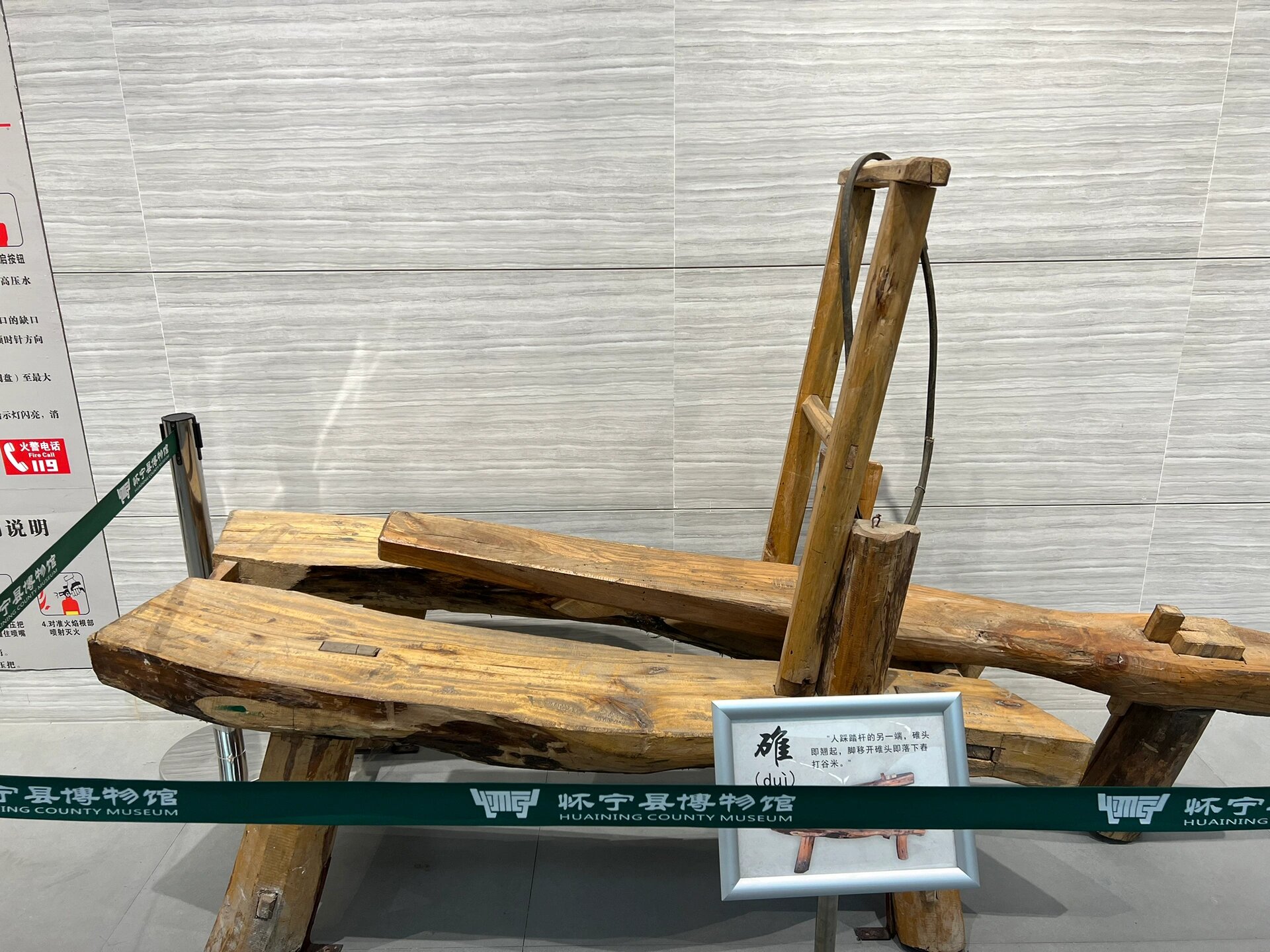 我老家的博物馆-怀宁县博物馆 怀宁县博物馆,整个楼外立面是hn.