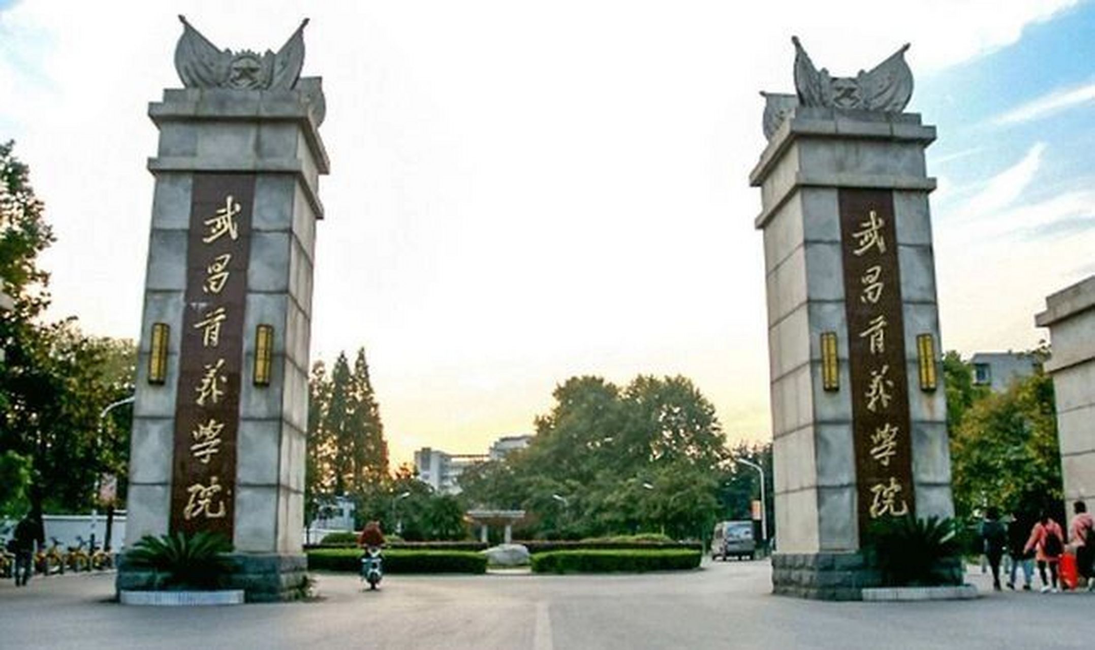 武汉首义学院寝室 武昌首义学院(wuchang shouyi university),位于