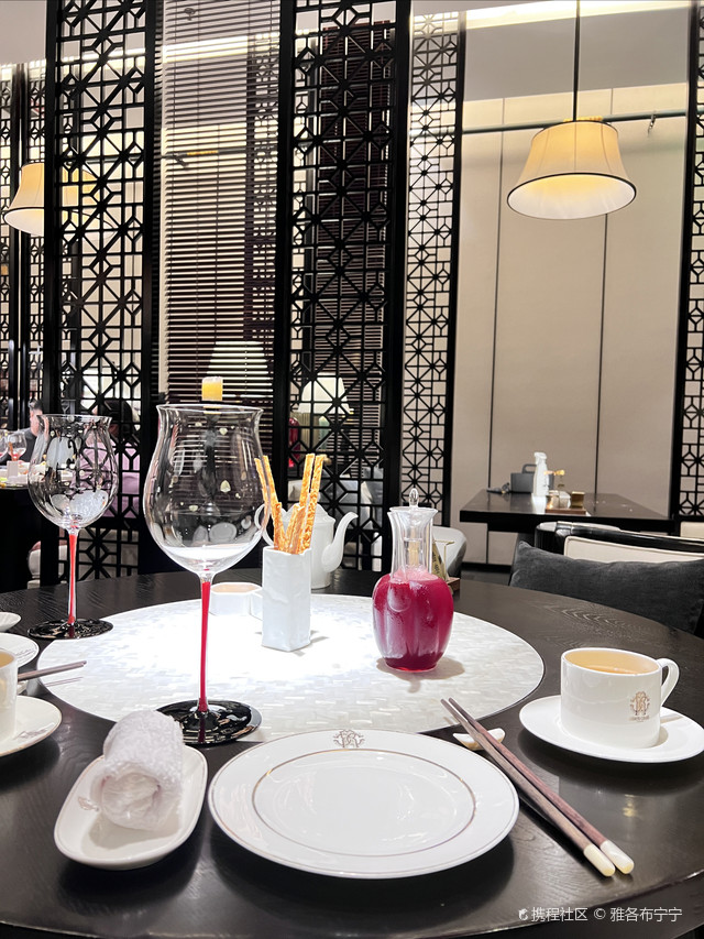 青岛:甄御(万象城)