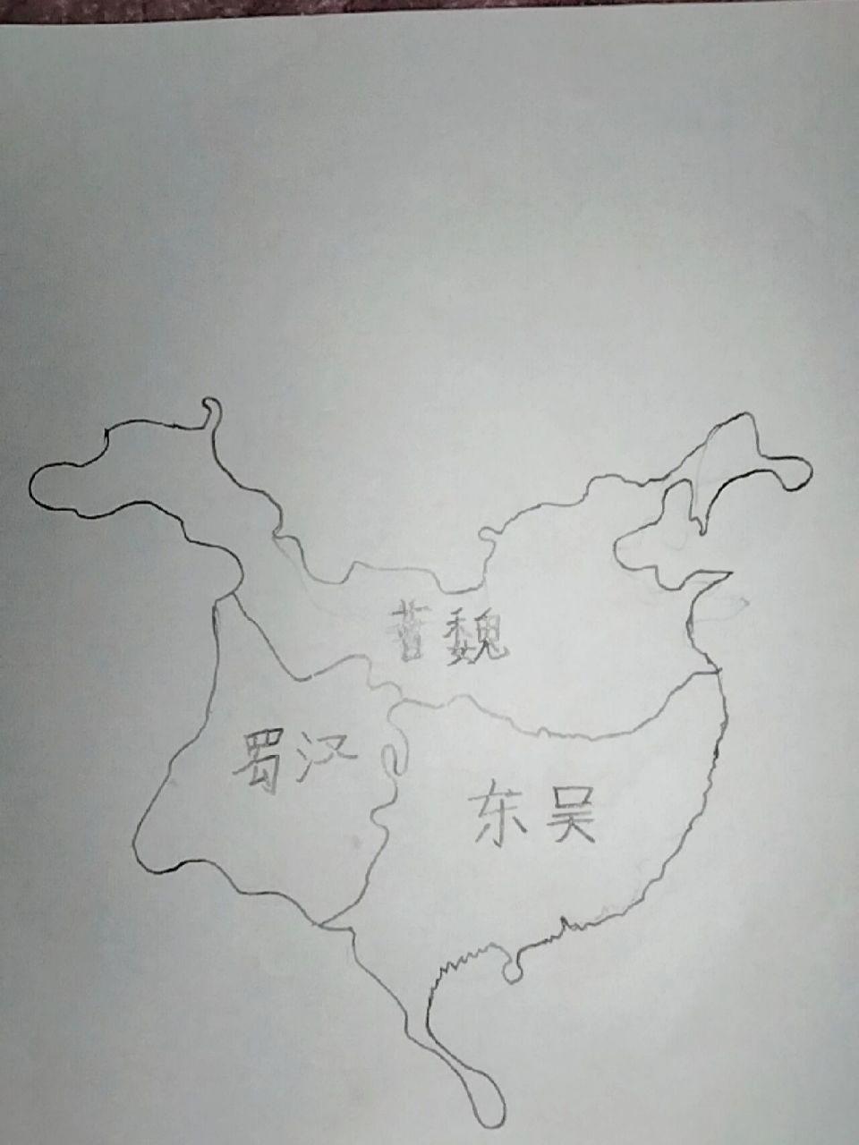 三国时期地图95 三国时期地图95