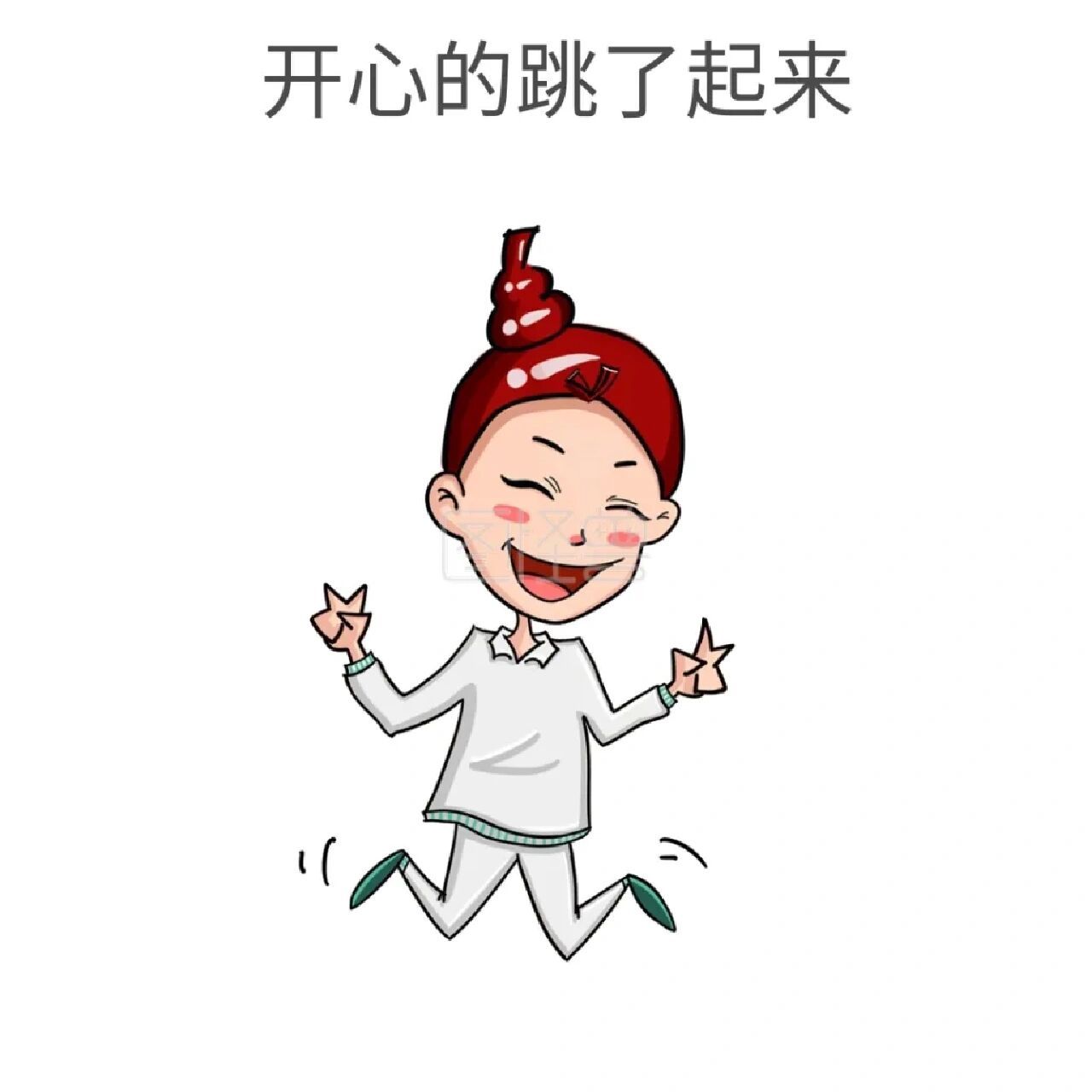 只上半天,月薪4000,开心到睡不着 从客户给我打电话发出邀请,到此刻我