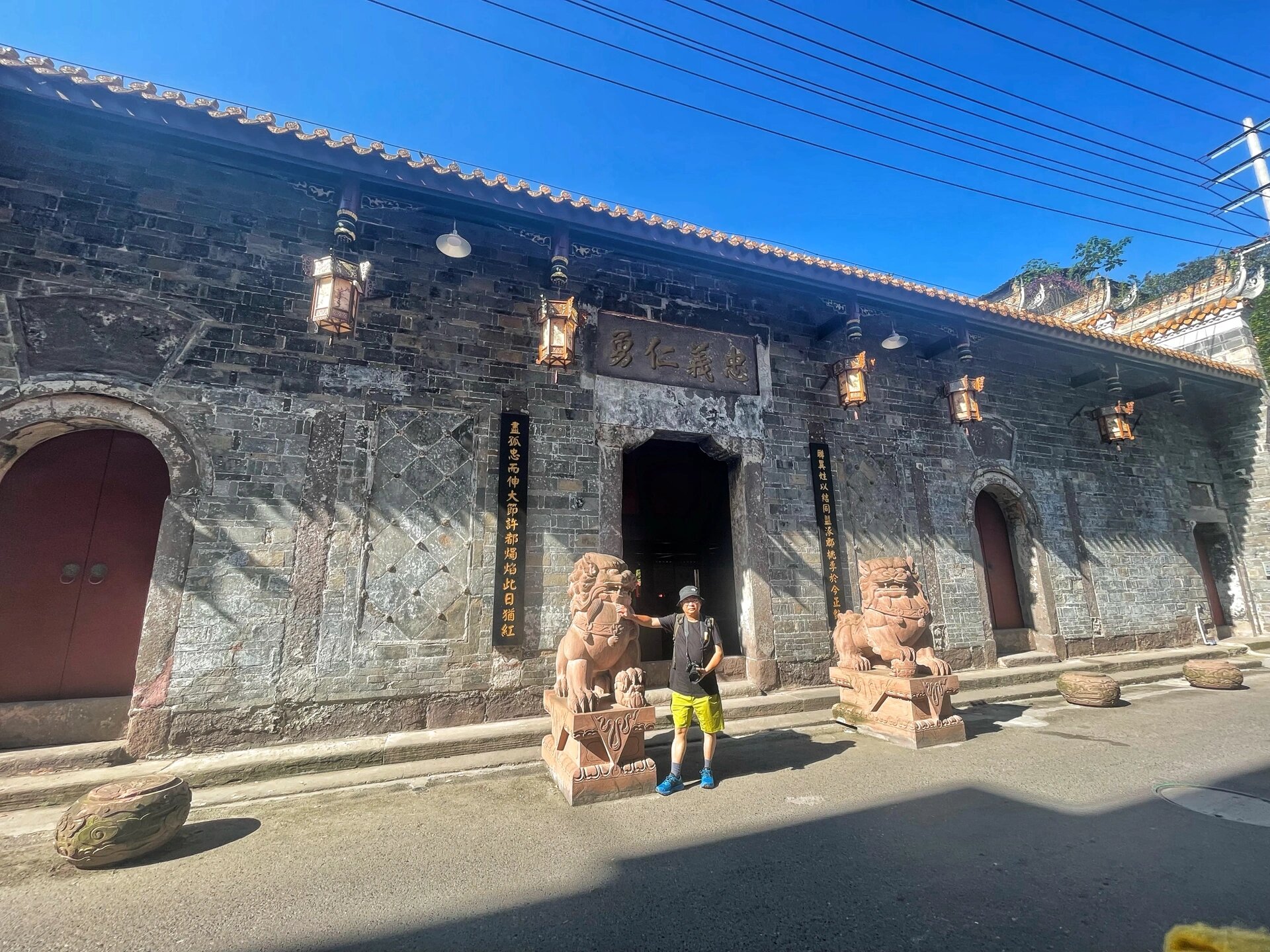 四川·叙永·春秋祠(二) 叙永,泸州南边100公里的一个舒适小城,一座不