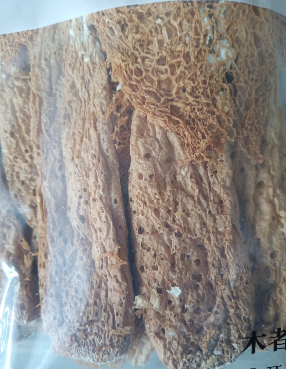竹荪变成这黄色的, 竹荪变成这黄色的,还能不能吃?