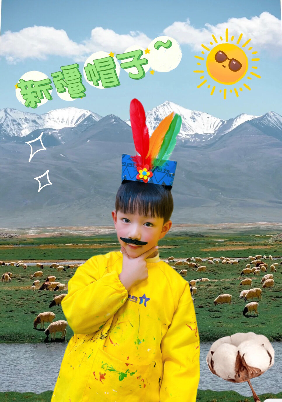 学员作品31566——新疆帽子 学习目标:1,线描画复习及不同媒介的
