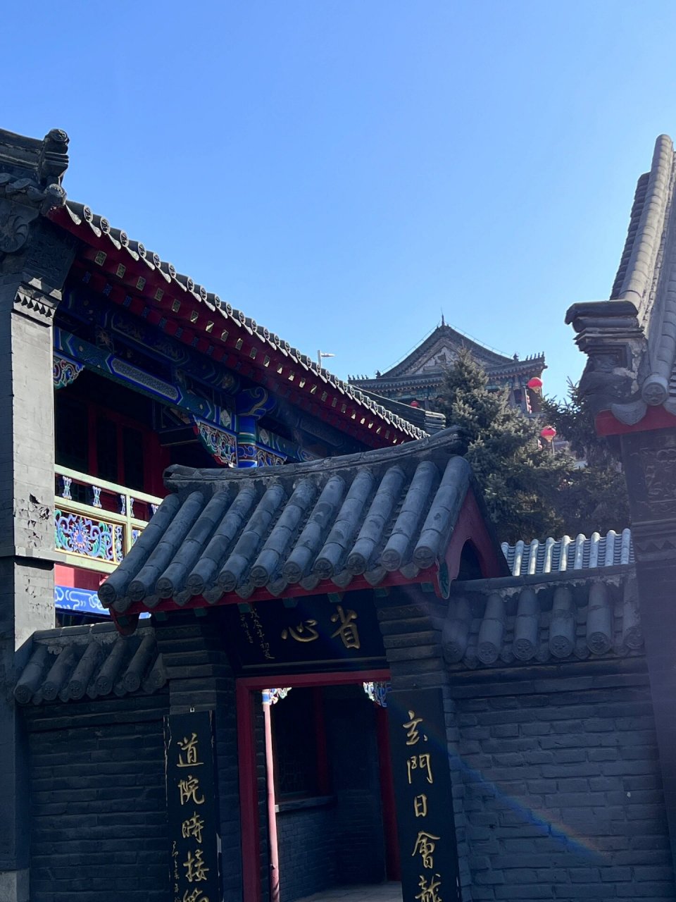 沈阳太清宫|据说是沈阳最灵的求签处 三年没开了 最近真的是每天都排