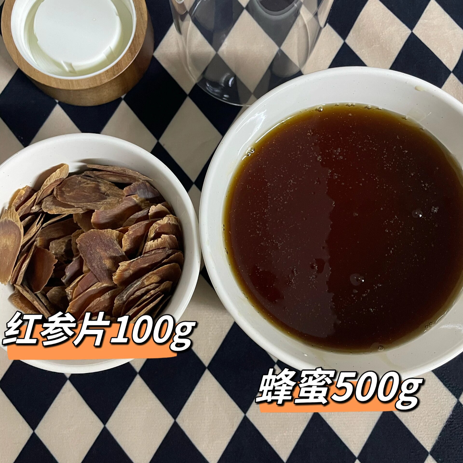 红参蜂蜜水是空腹喝吗(蜂蜜加红参泡水晚上喝好还是早上)