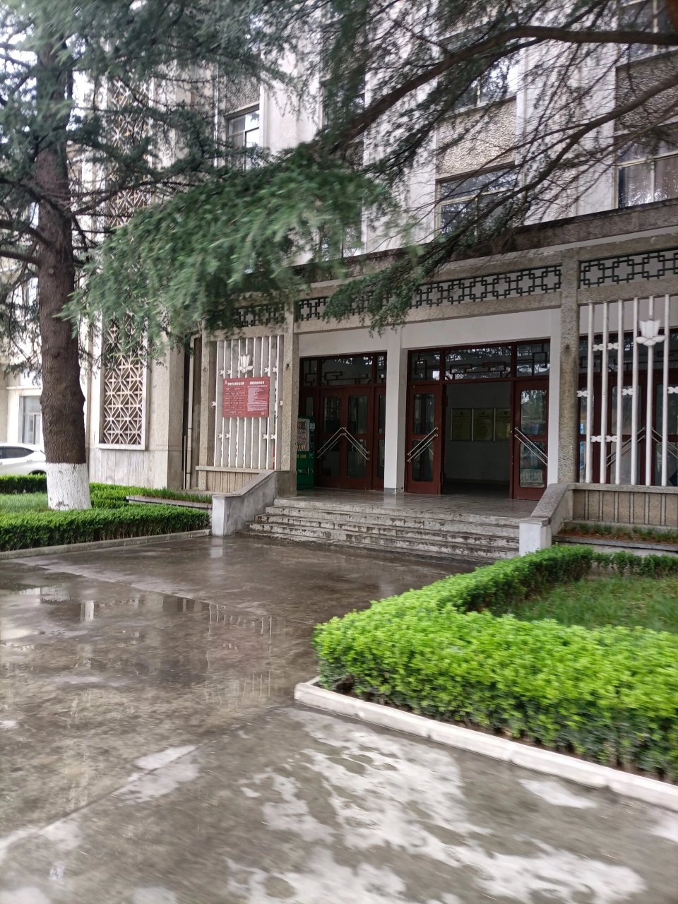 徽县金徽酒厂