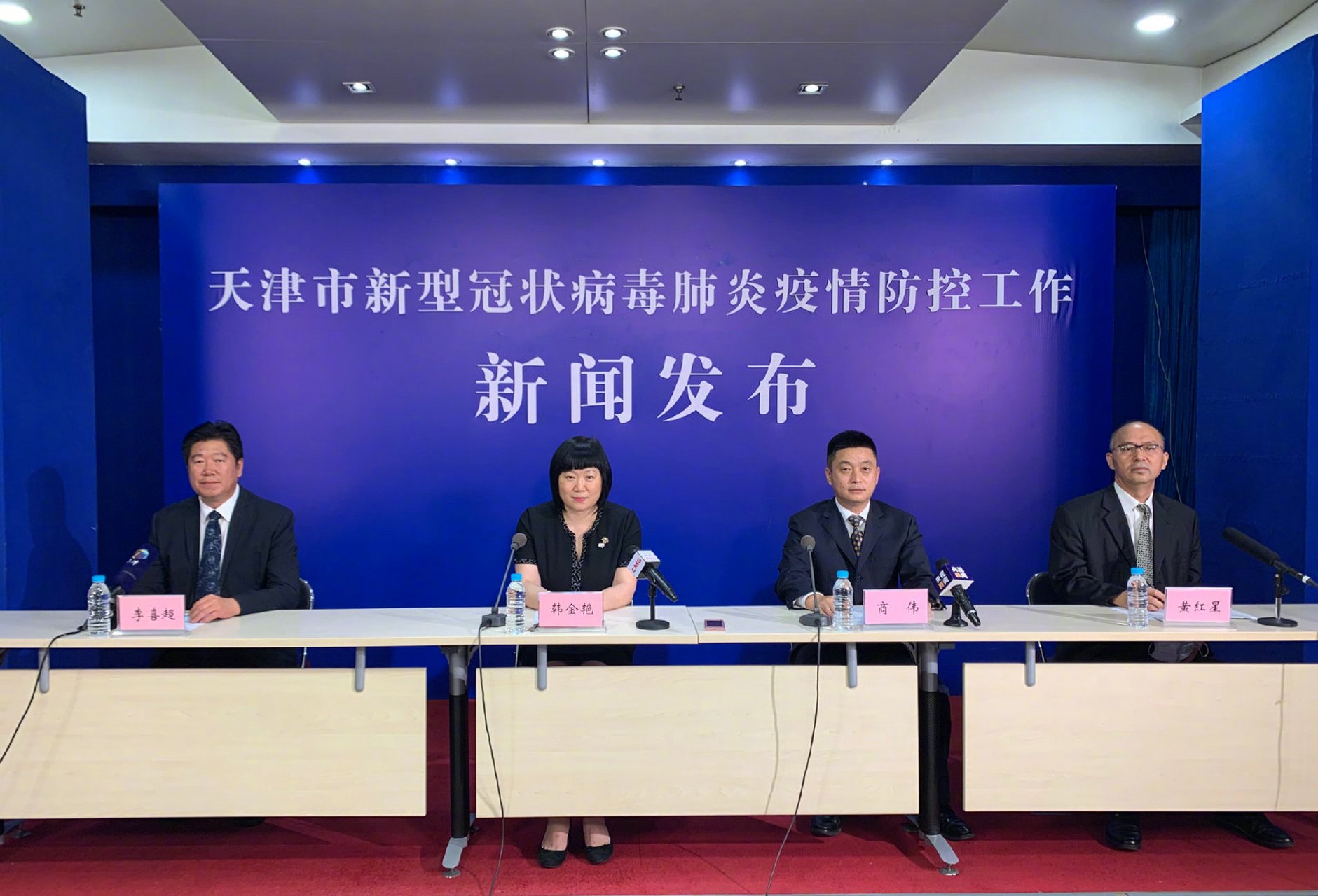 运城新闻网第一时间最新消息疫情(运城新闻网第一时间最新消息疫情情况)