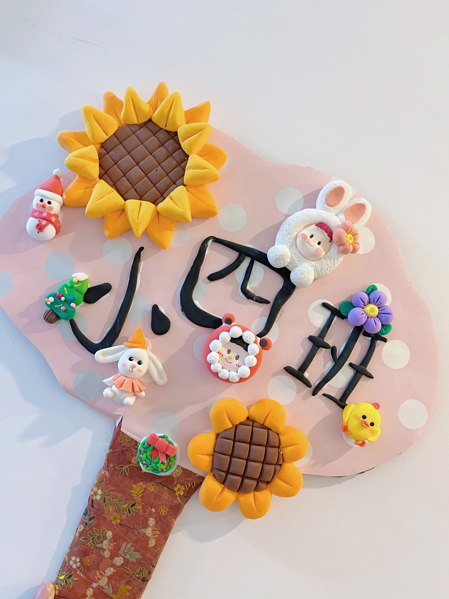 会加油牌|粘土运动会举牌|幼儿园 丫头幼儿园第一次运动会,做点手工吧
