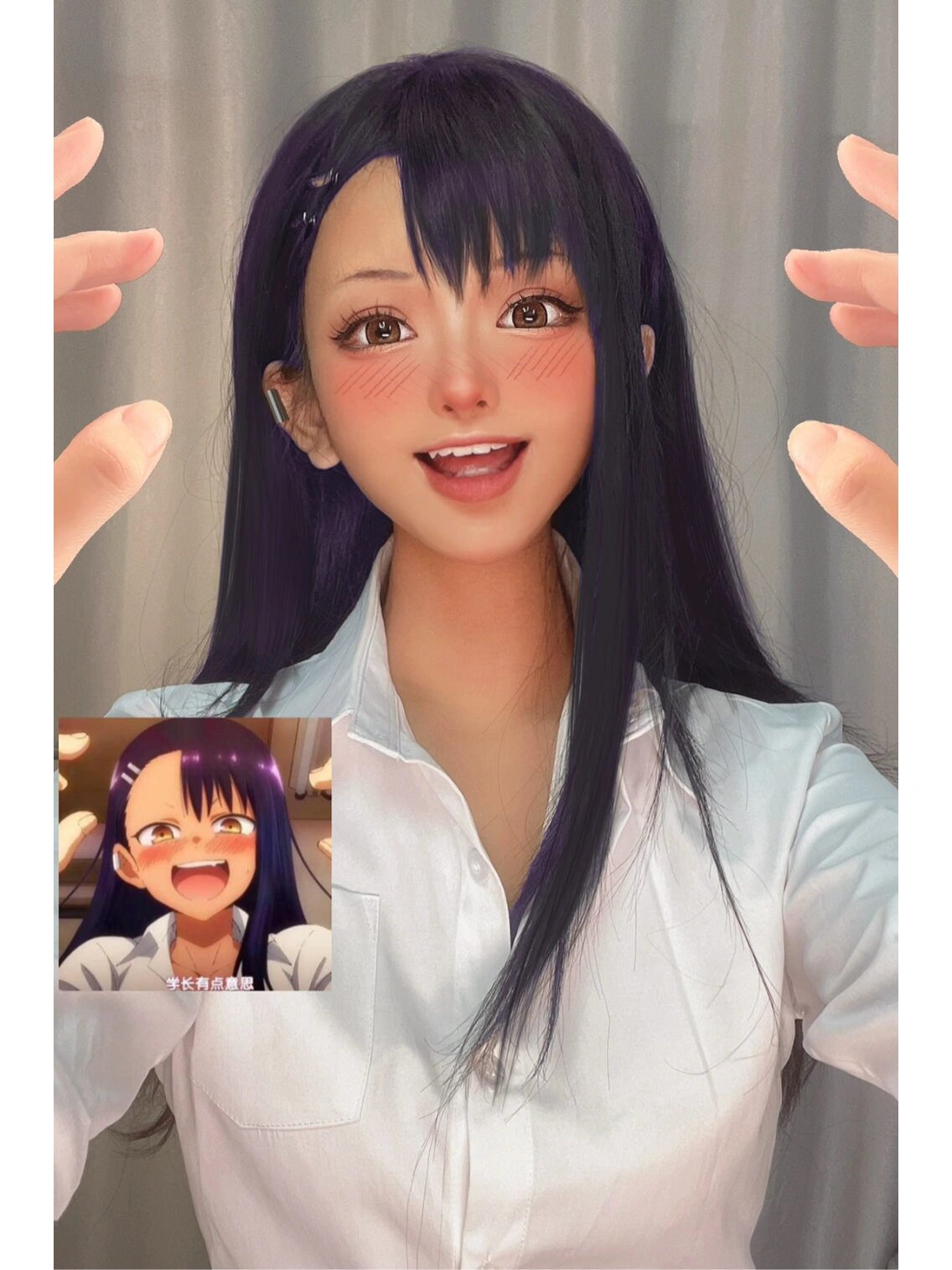 【长瀞同学cos】喜欢你才想要欺负你呀～ 黑皮辣妹真的好香!