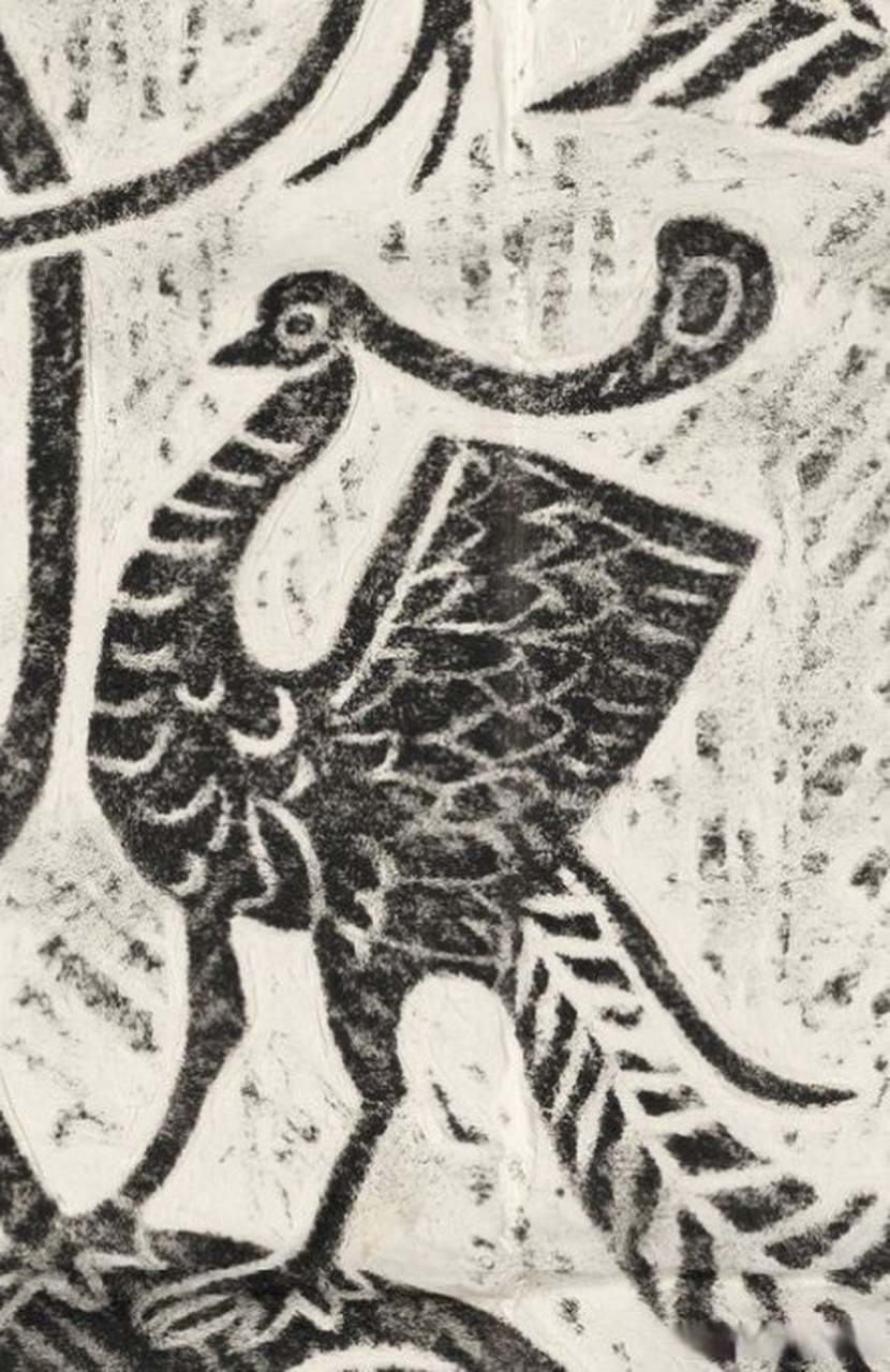 新津崖墓汉石棺凤凰栖树画像 一九四二年一月华西联合大学博物馆敬赠