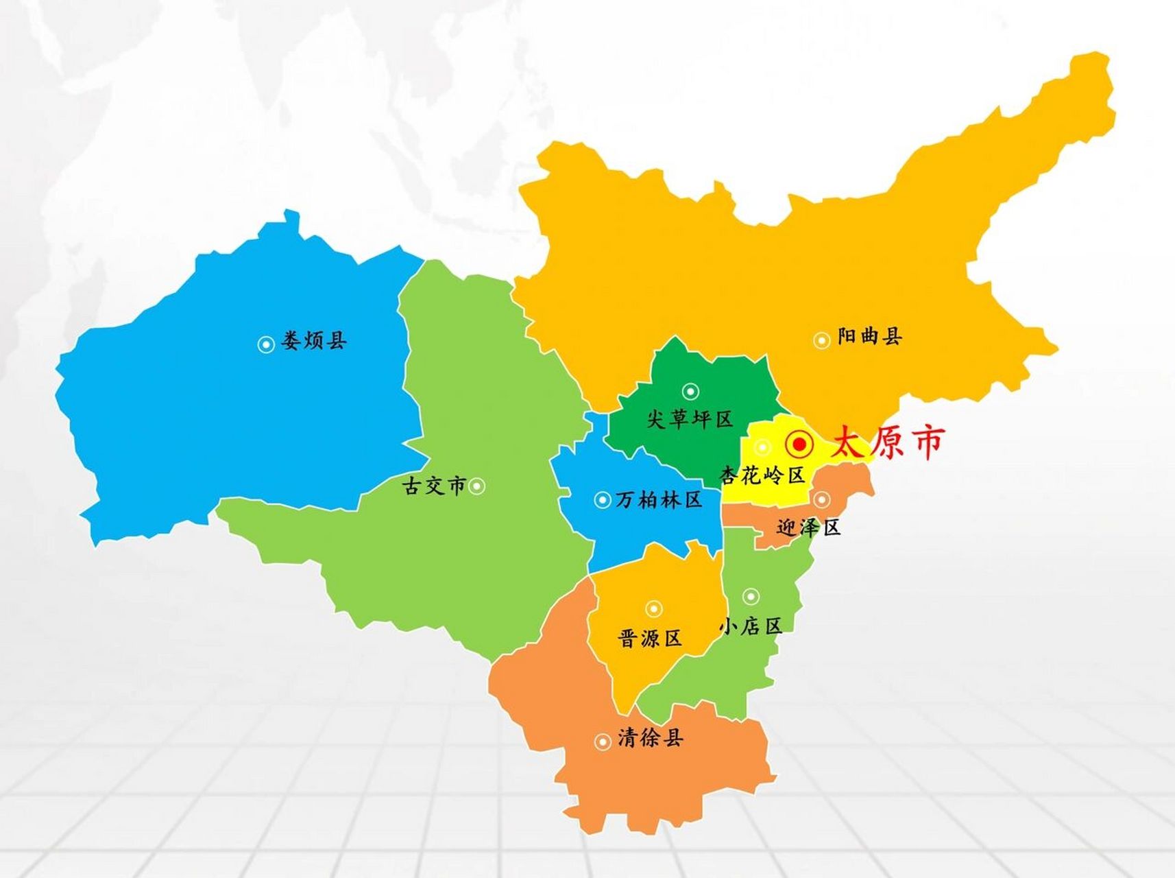 山西·太原市景区景点79个1/2 下辖: 6个市辖区:小店区,迎泽区,杏花岭