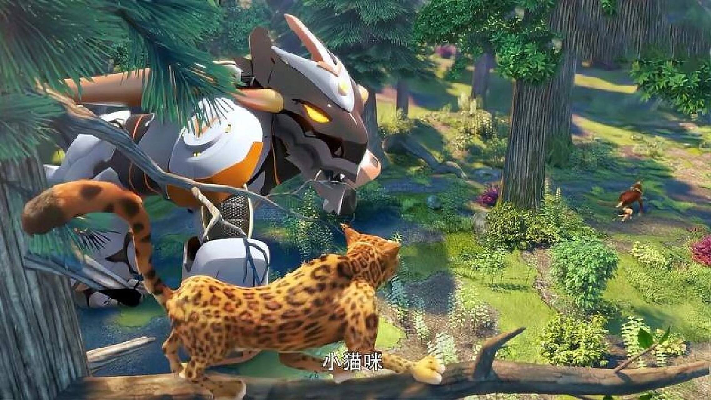 熊出没《怪兽计划》最终boss 无敌怪兽