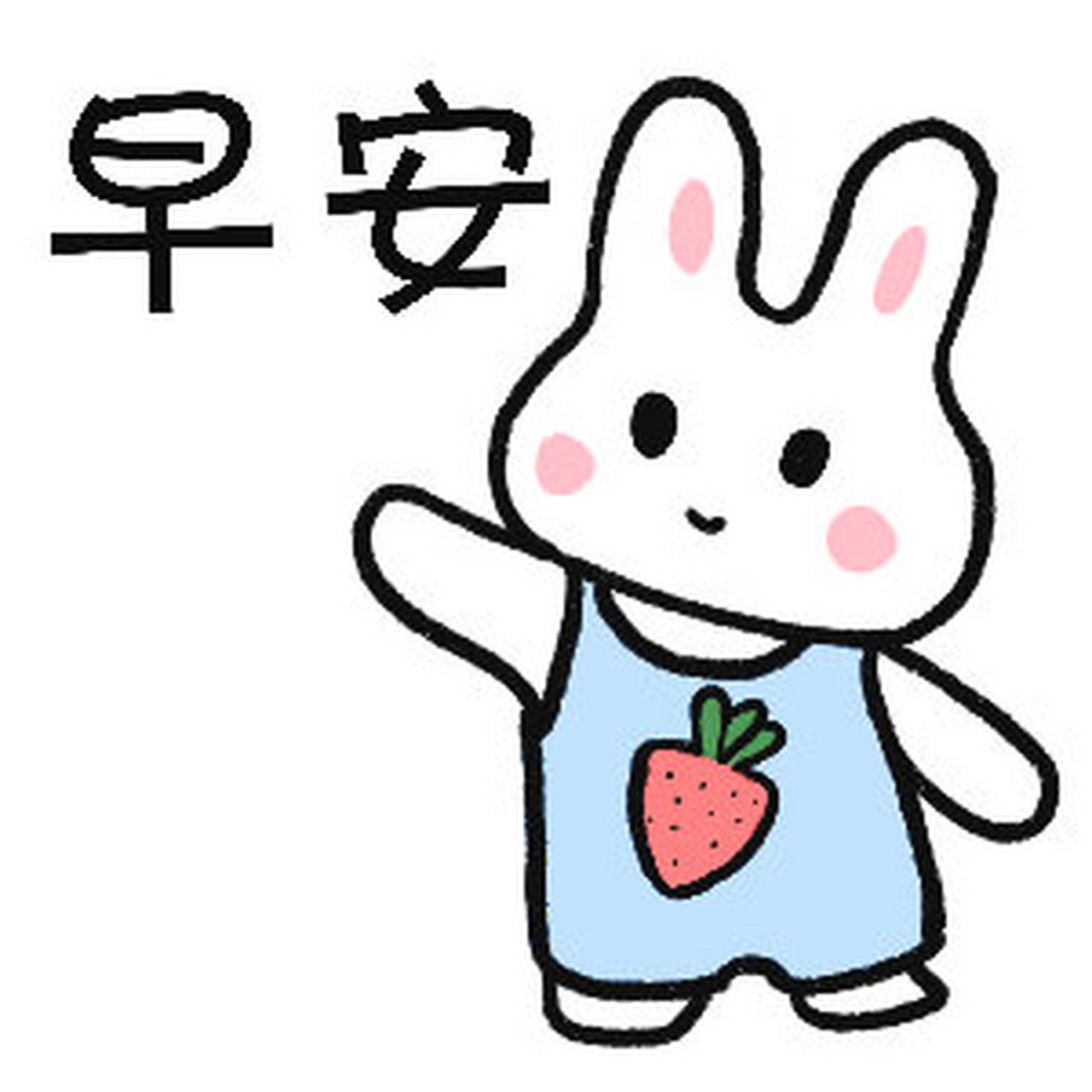 橙汁早安#  月光还是少年的月光,九州一色还是李白的霜,早安啦