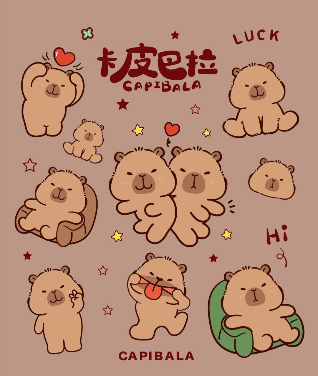 卡皮巴拉卡通可爱图片插画设计