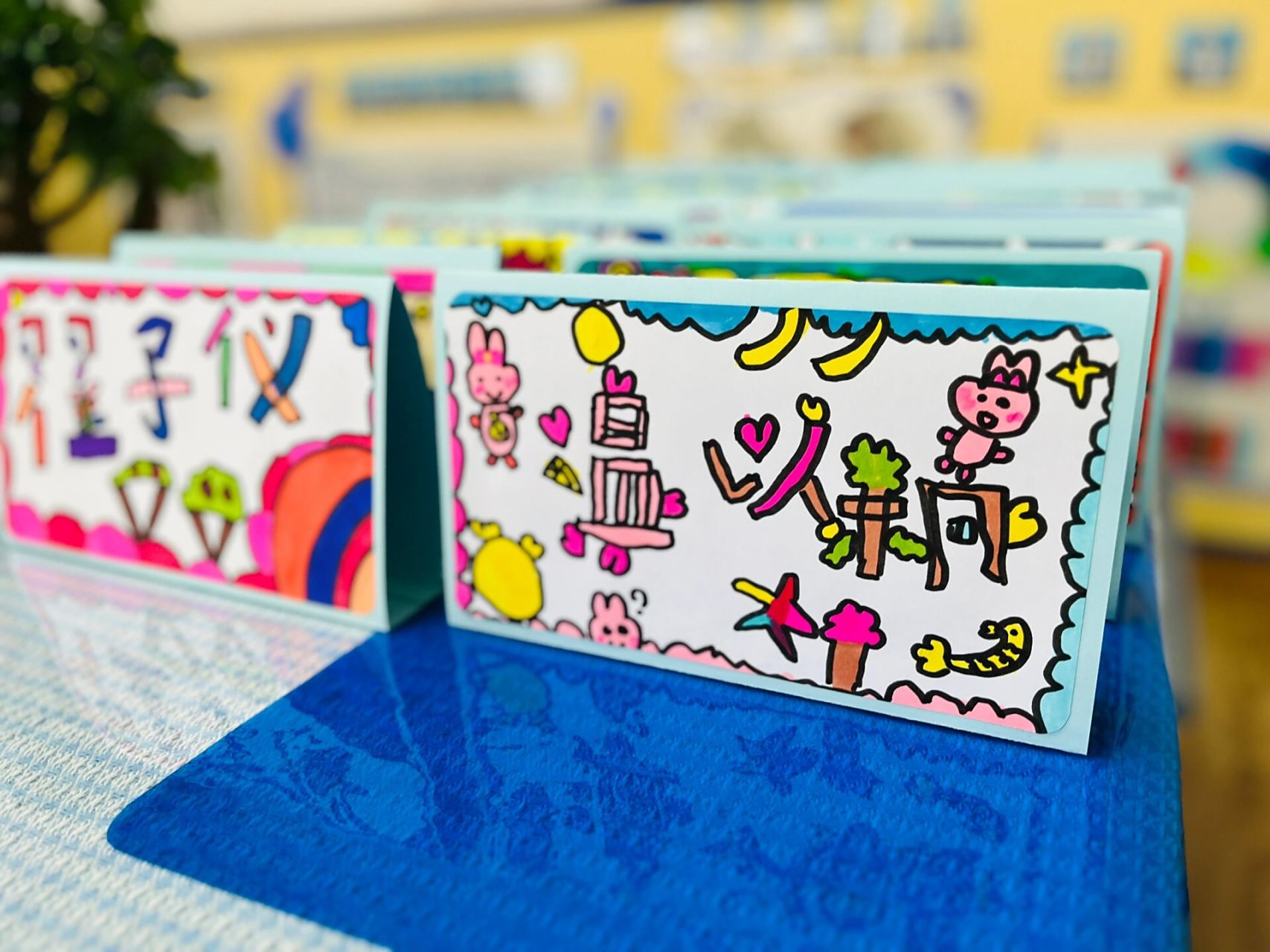 家长会幼儿姓名牌儿,童真,可爱,萌化了. #幼儿园环创# #幼儿园手工