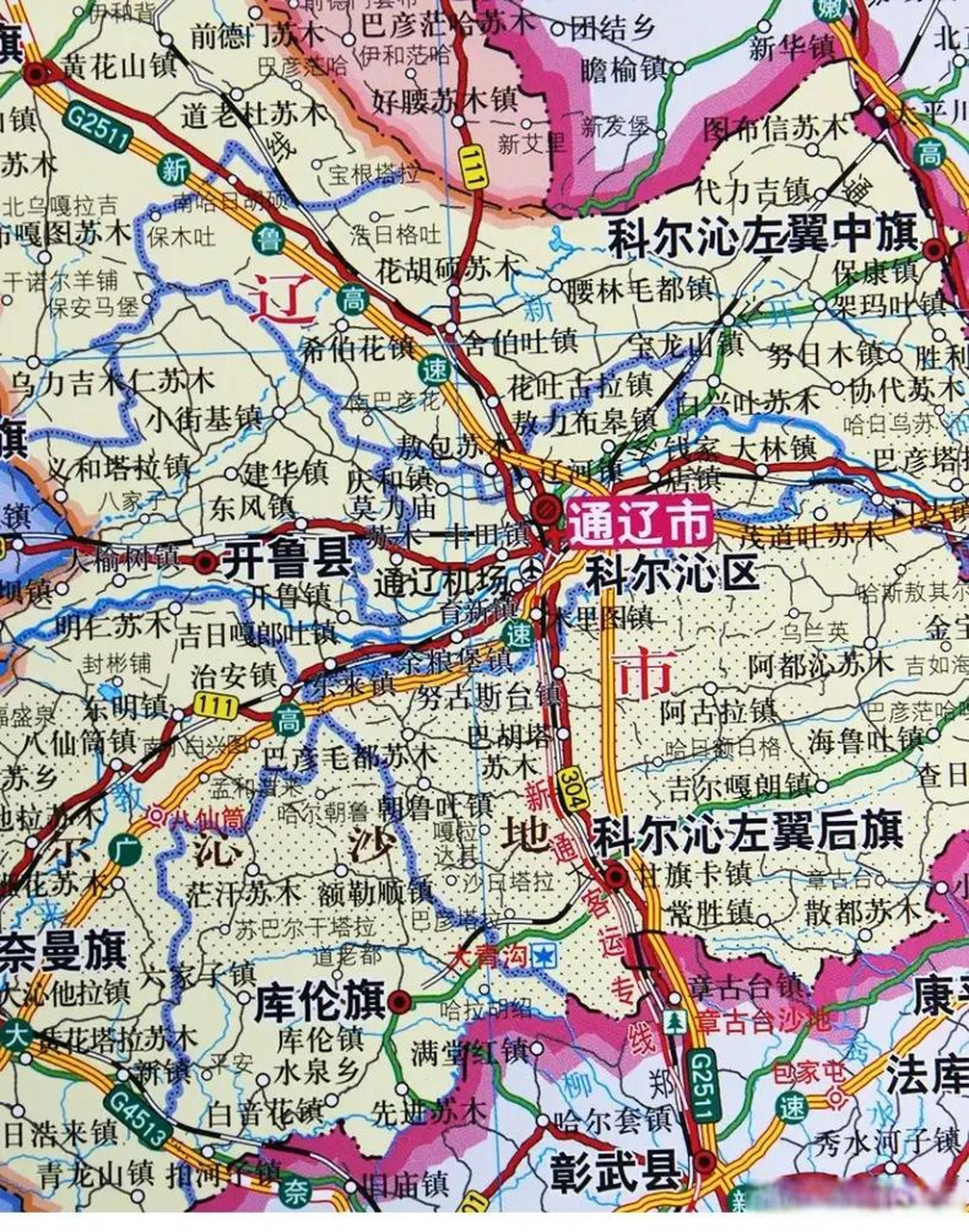 开鲁县属于内蒙古通辽市,这次有人下田拦着不让春耕,这下被"开撸"下去