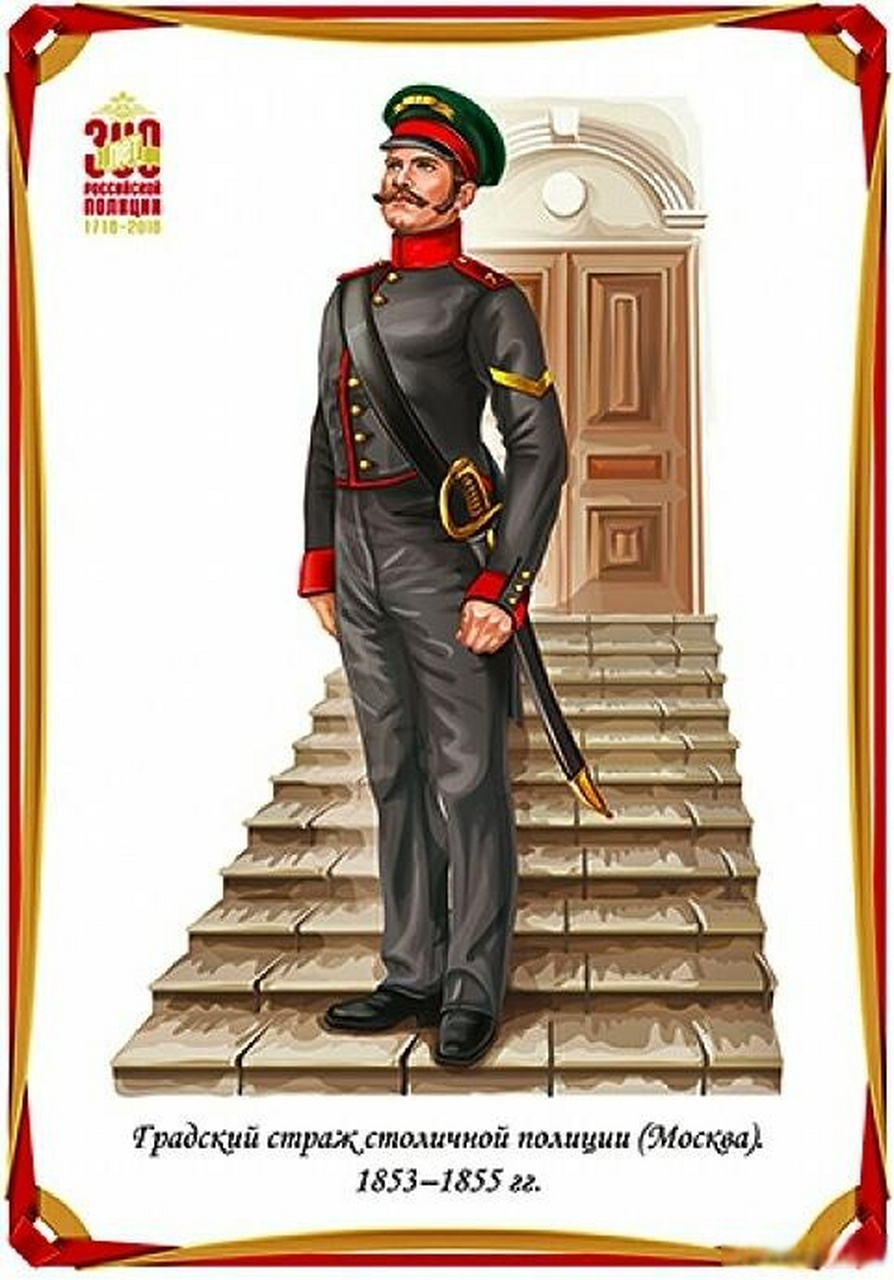 18世纪到20世纪初俄国警察制服的历史,从苏联时代回看沙俄.