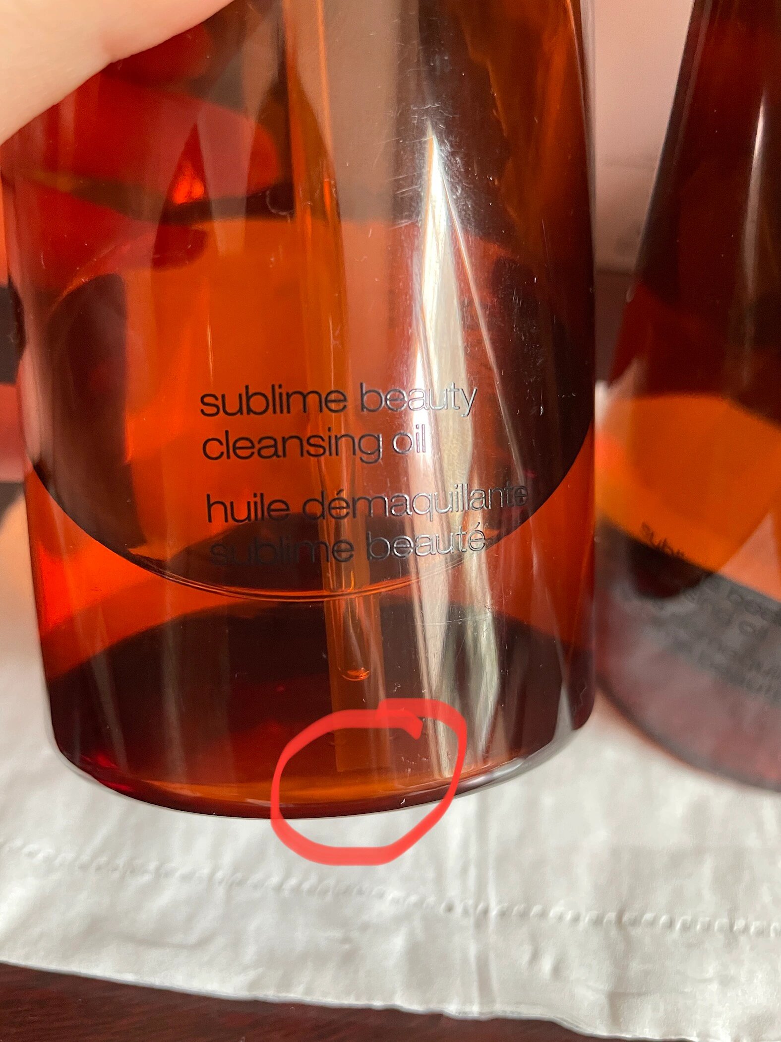 植村秀卸妆油真假鉴别450ml 图上全都是正品,拍摄了一些正品的细节图