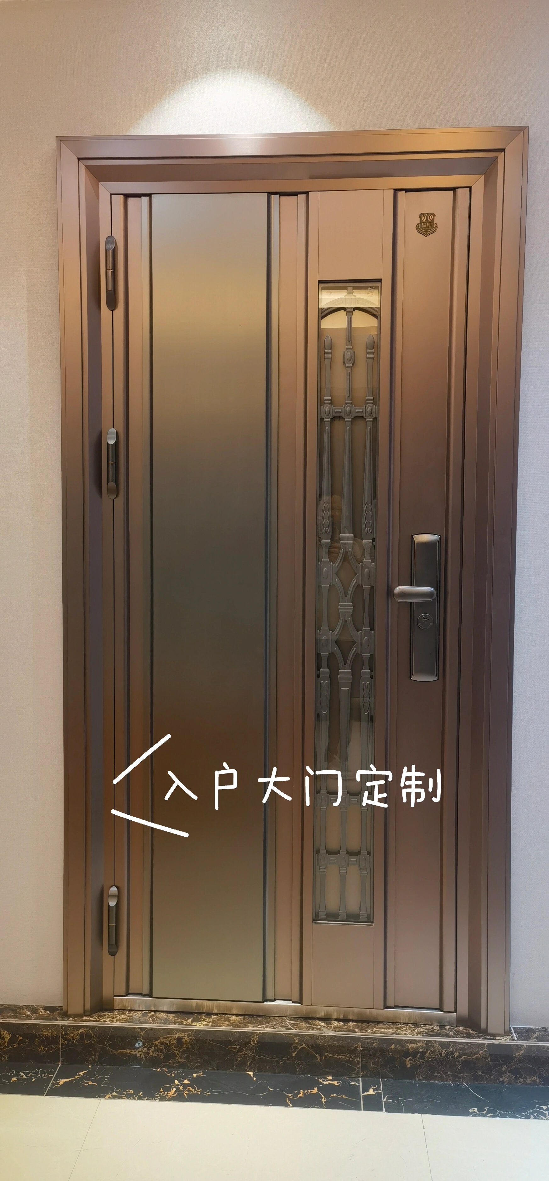 厂家入户大门  定制你的专属 世间万物,芸芸众生, 不同来处,各自去处