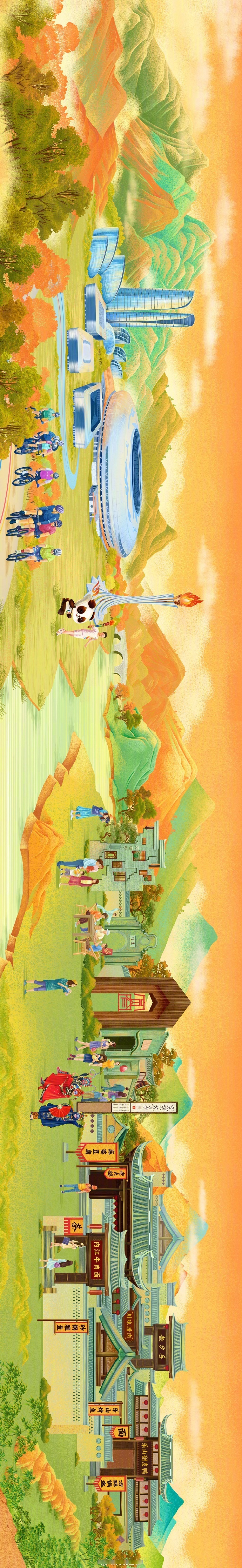 活力四川26米手绘长卷#来了】成都大运会已经开幕,"中国风""巴蜀韵"