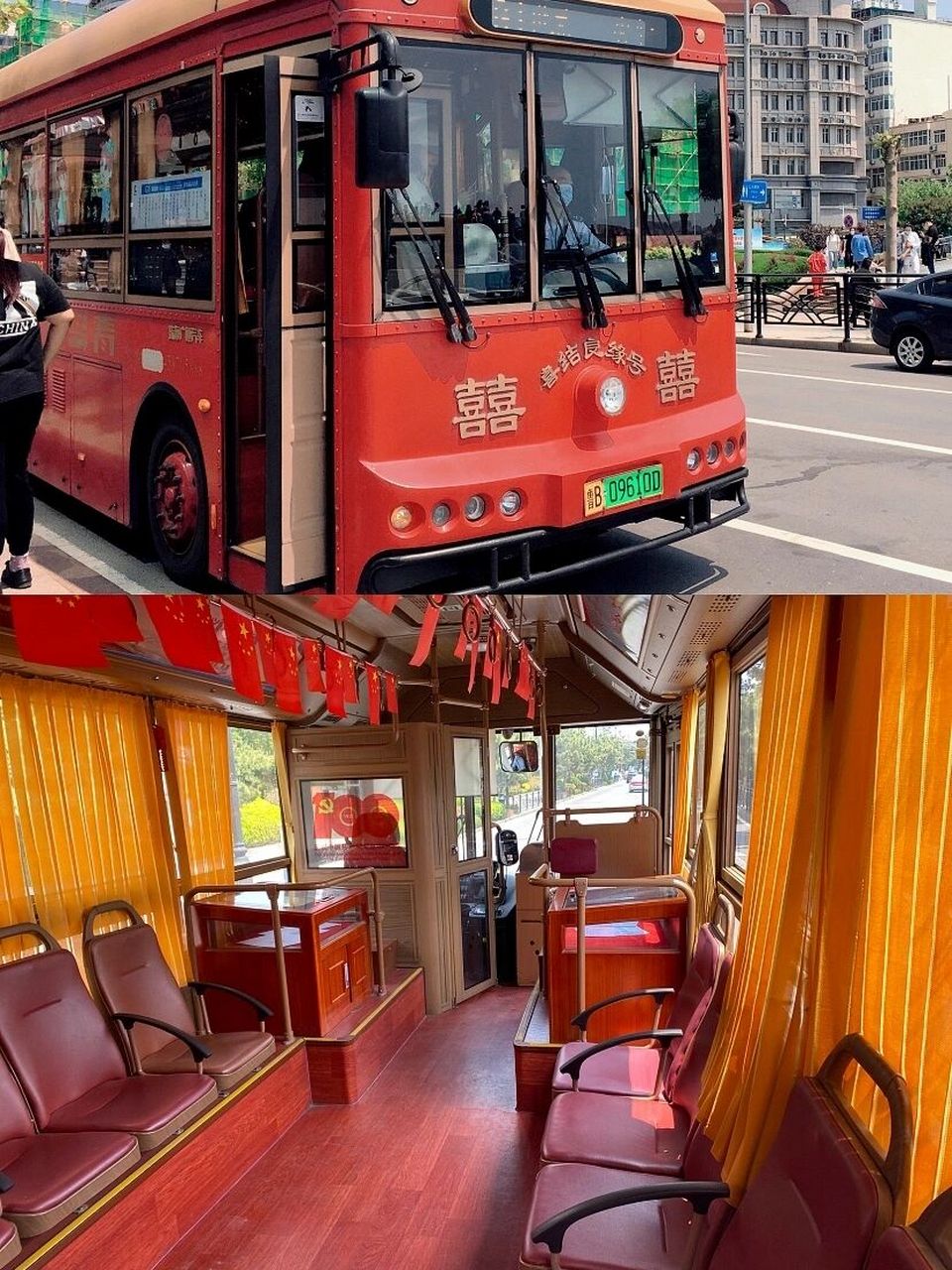 青岛复古铛铛车攻略97本本准备好!