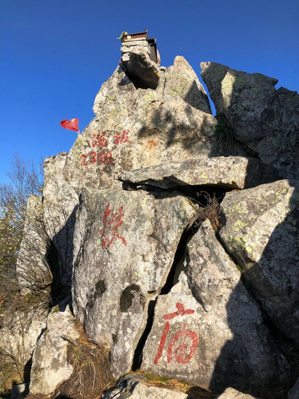 秦岭61库峪61太兴山61铁庙 date - 10.