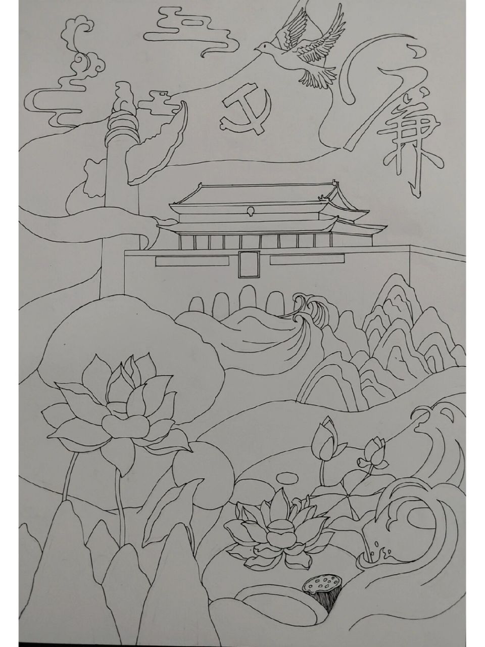 喜迎二十大,扬廉洁文化主题绘画创作 参照了xhs上多位博主形成的缝合