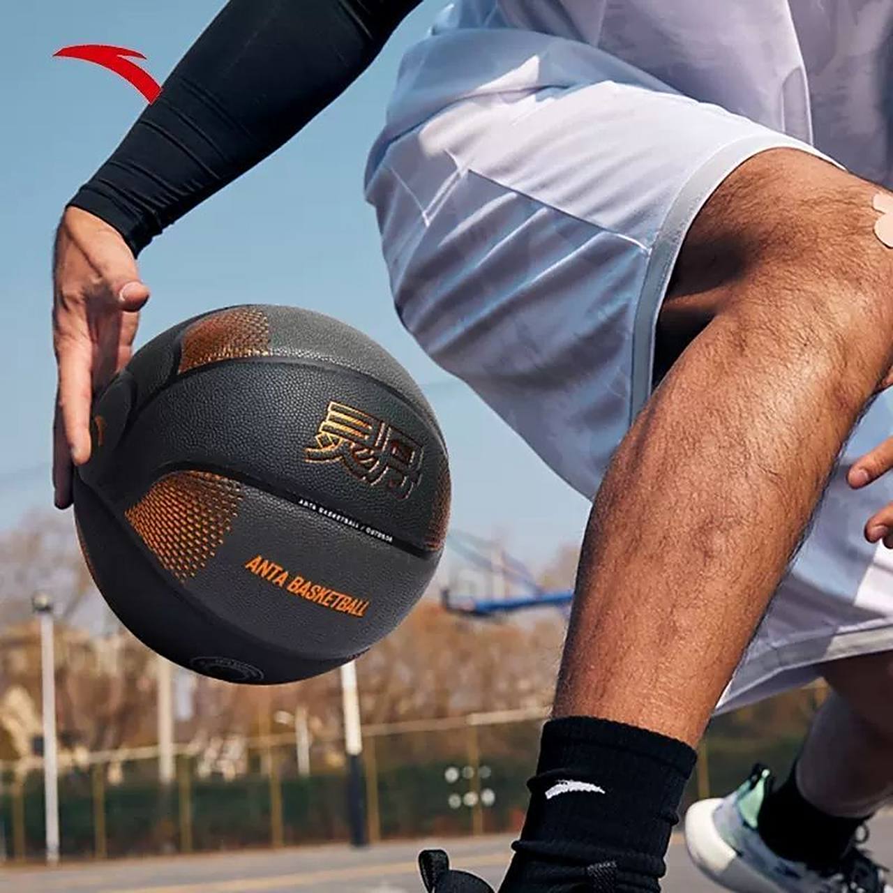 安踏篮球灵丹官方正品男子7号标准pu耐脏训练比赛球,34入!